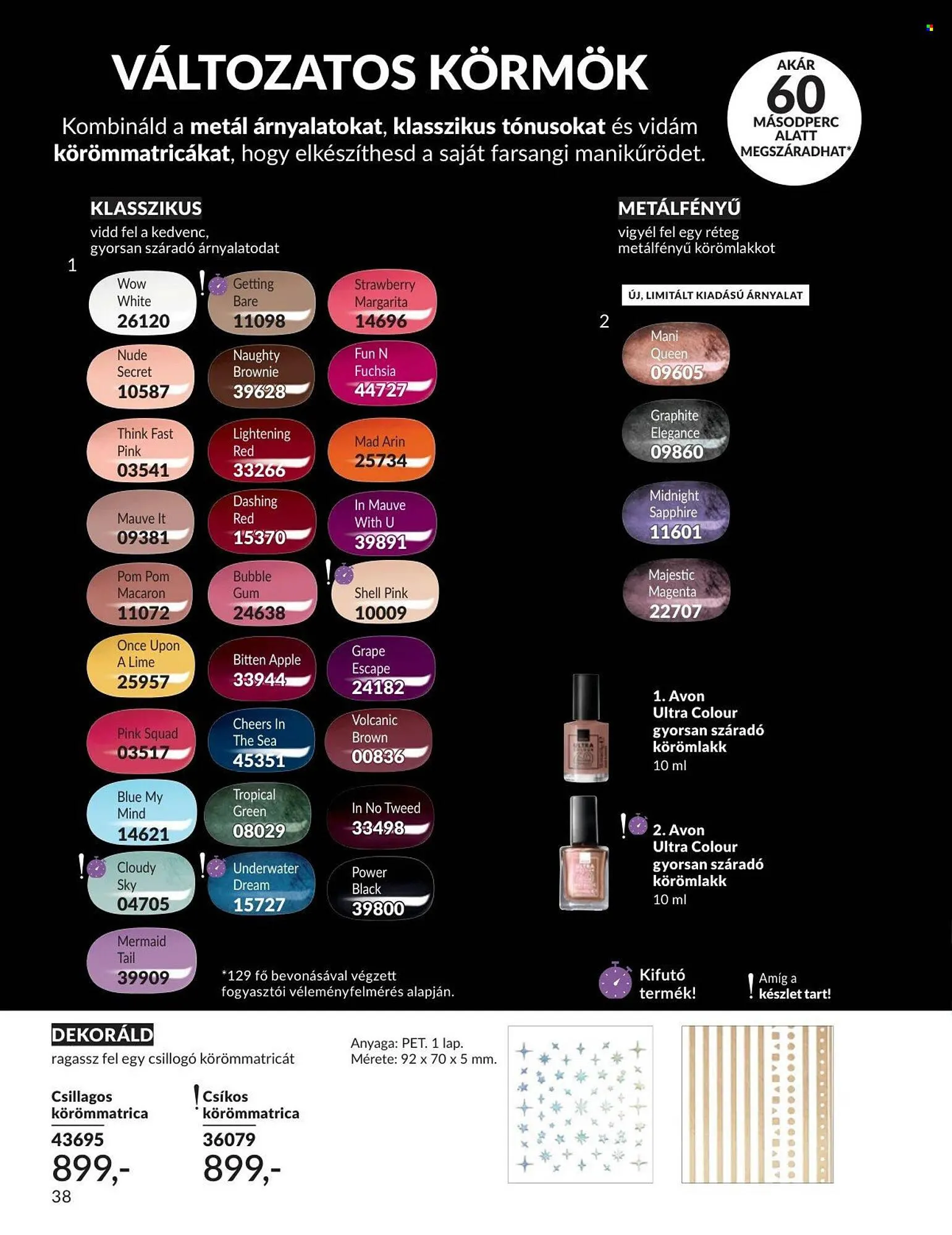 Katalógus AVON katalógus január 1.-tól január 31.-ig 2026. - Oldal 38