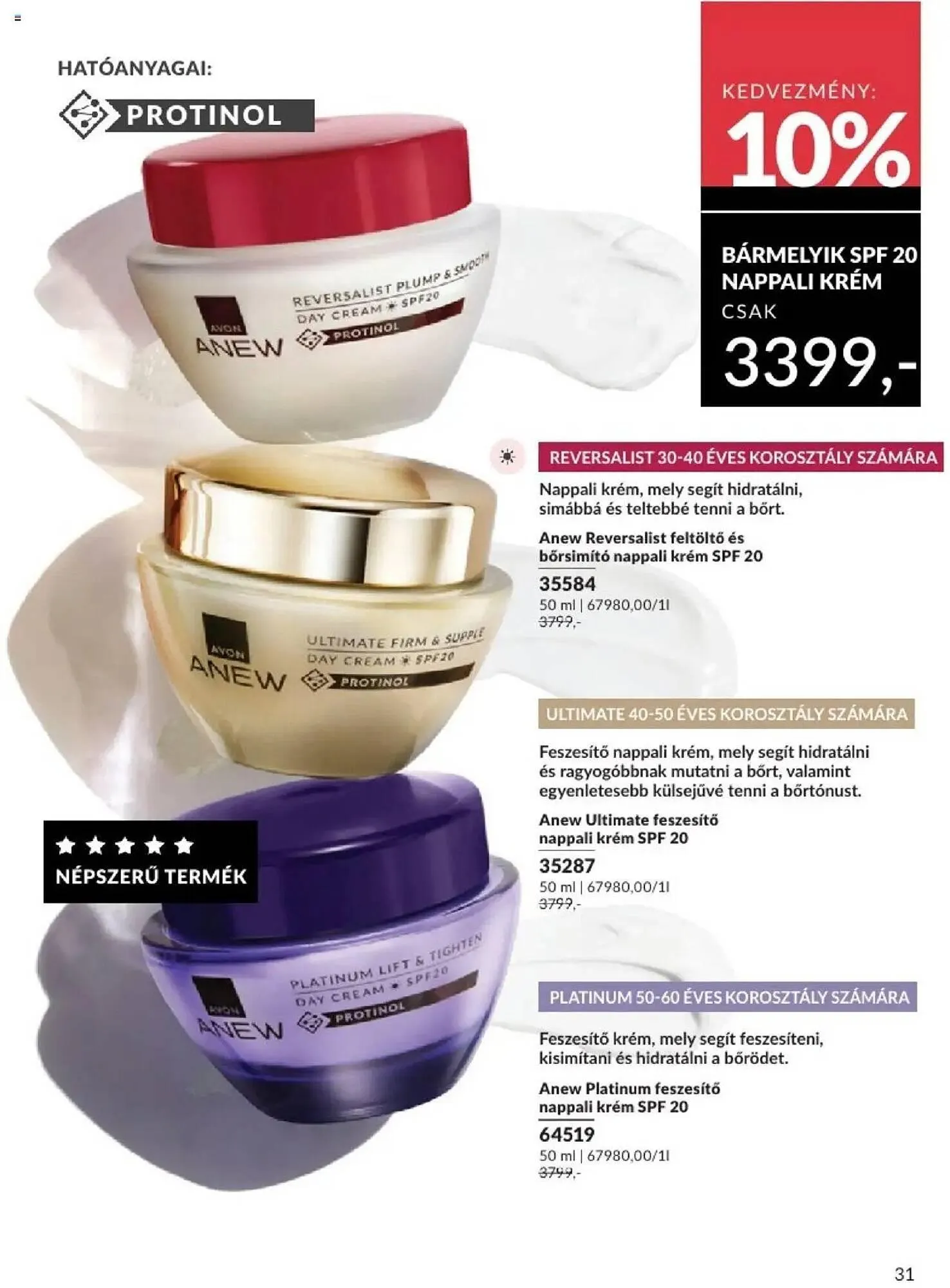 Katalógus AVON akciós újság január 1.-tól január 31.-ig 2025. - Oldal 31