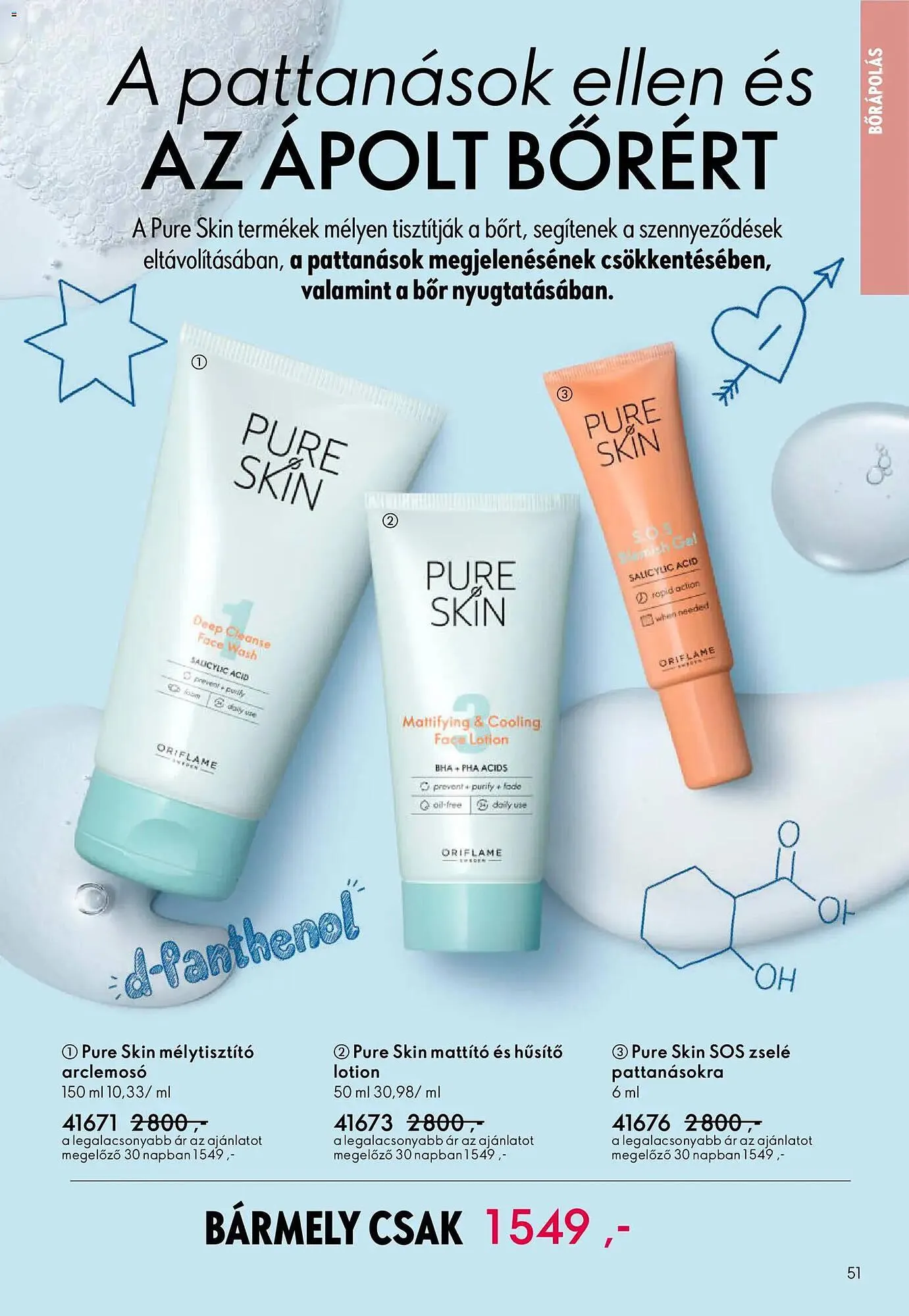 Katalógus Oriflame katalógus március 25.-tól április 14.-ig 2026. - Oldal 51