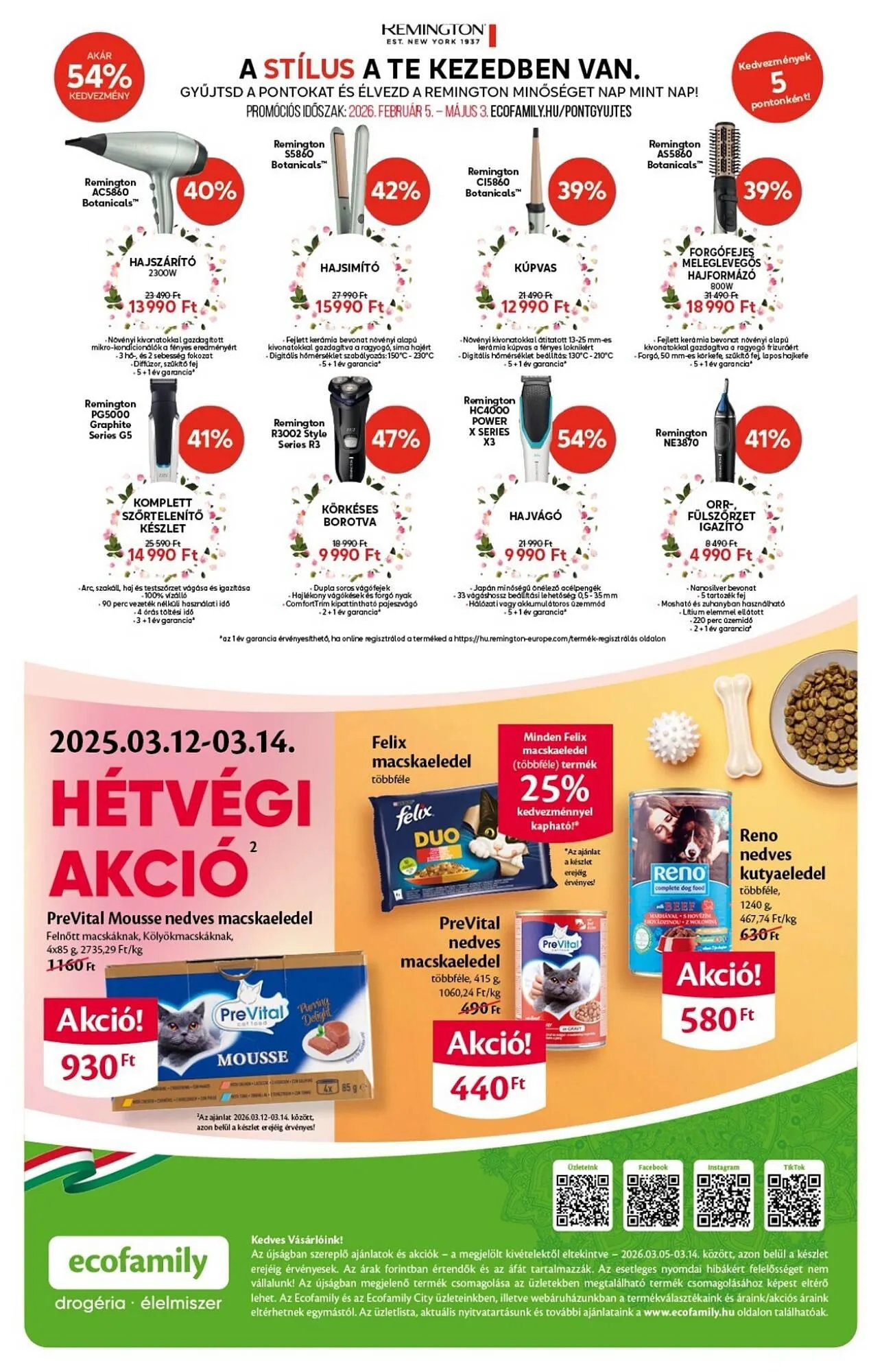 Katalógus EcoFamily akciós újság március 5.-tól március 14.-ig 2026. - Oldal 16