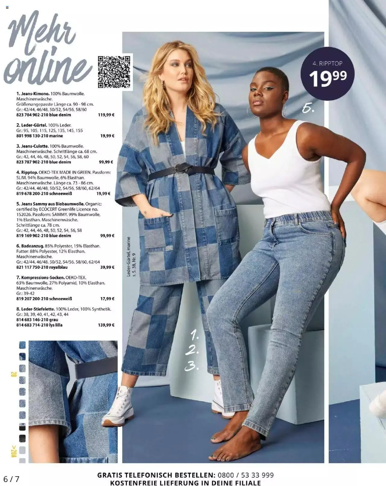 Katalógus Ulla Popken Akciós újság augusztus 1.-tól augusztus 31.-ig 2023. - Oldal 6