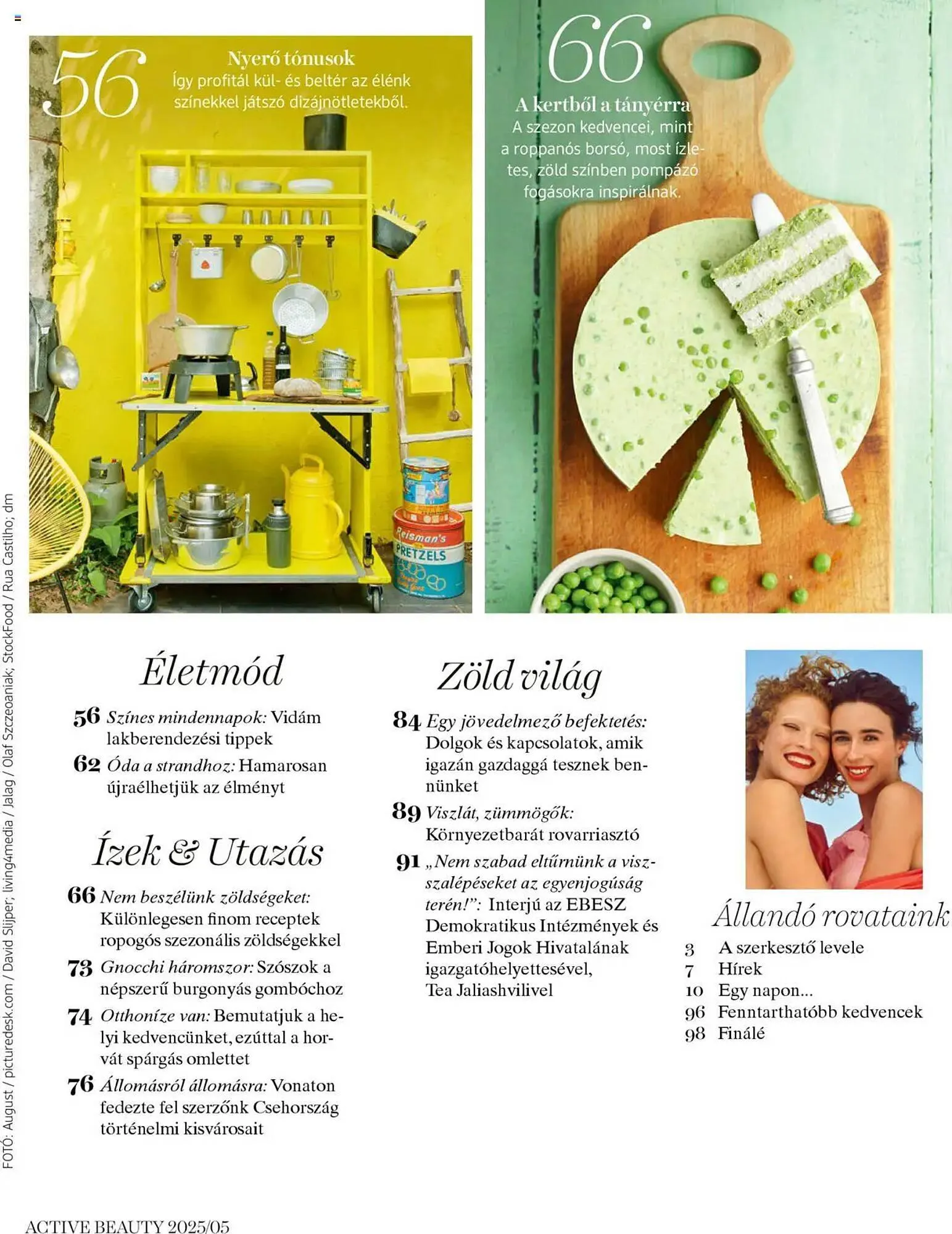 Katalógus DM akciós újság május 22.-tól június 19.-ig 2025. - Oldal 5