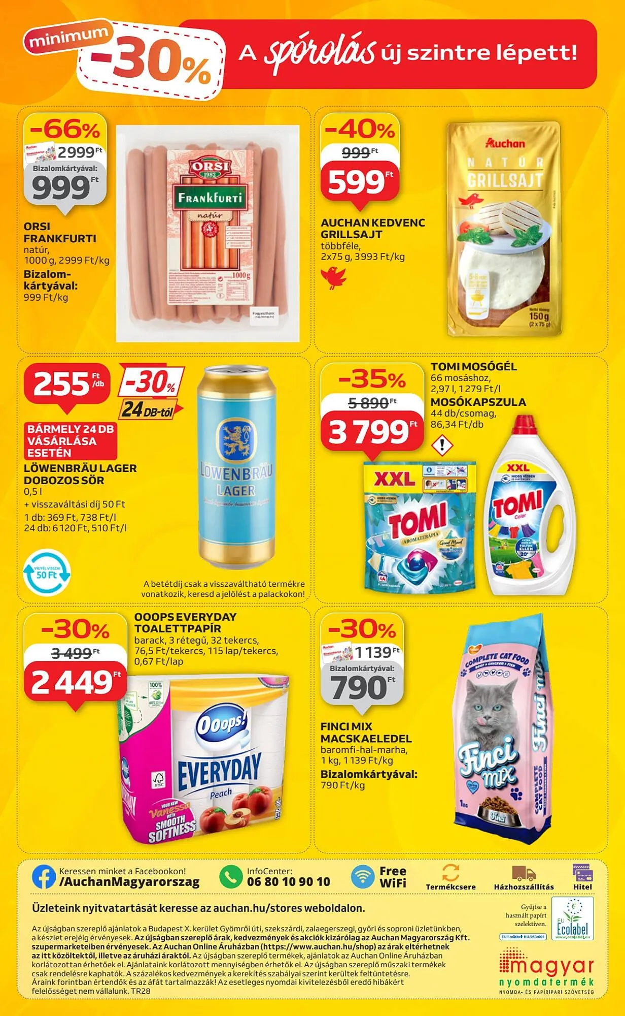 Katalógus Auchan akciós újság július 10.-tól július 16.-ig 2025. - Oldal 12