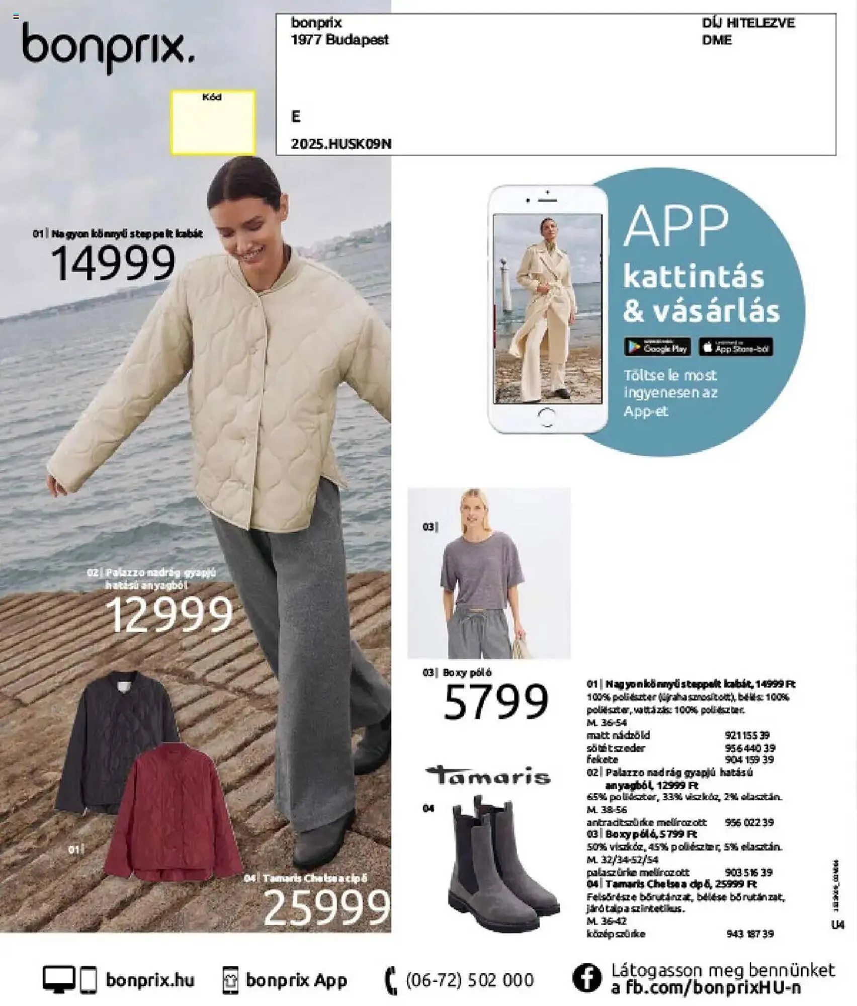 Katalógus Bonprix katalógus szeptember 22.-tól október 31.-ig 2025. - Oldal 99