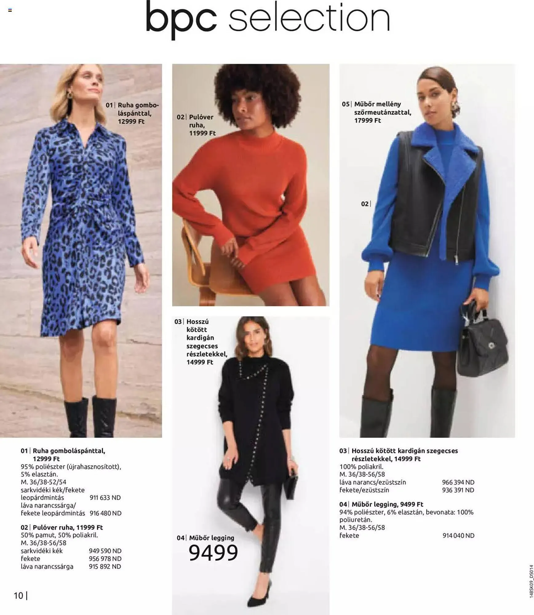 Katalógus Bonprix akciós újság augusztus 28.-tól február 28.-ig 2024. - Oldal 12