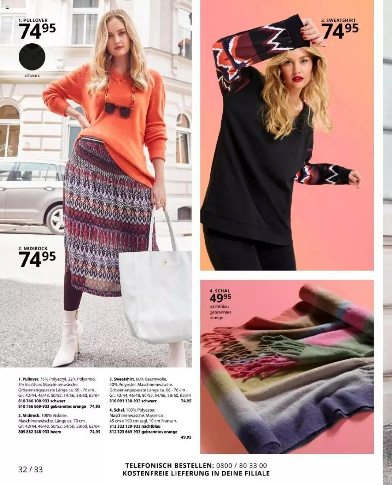 Katalógus Ulla Popken - Akciós újság december 2.-tól december 31.-ig 2023. - Oldal 32