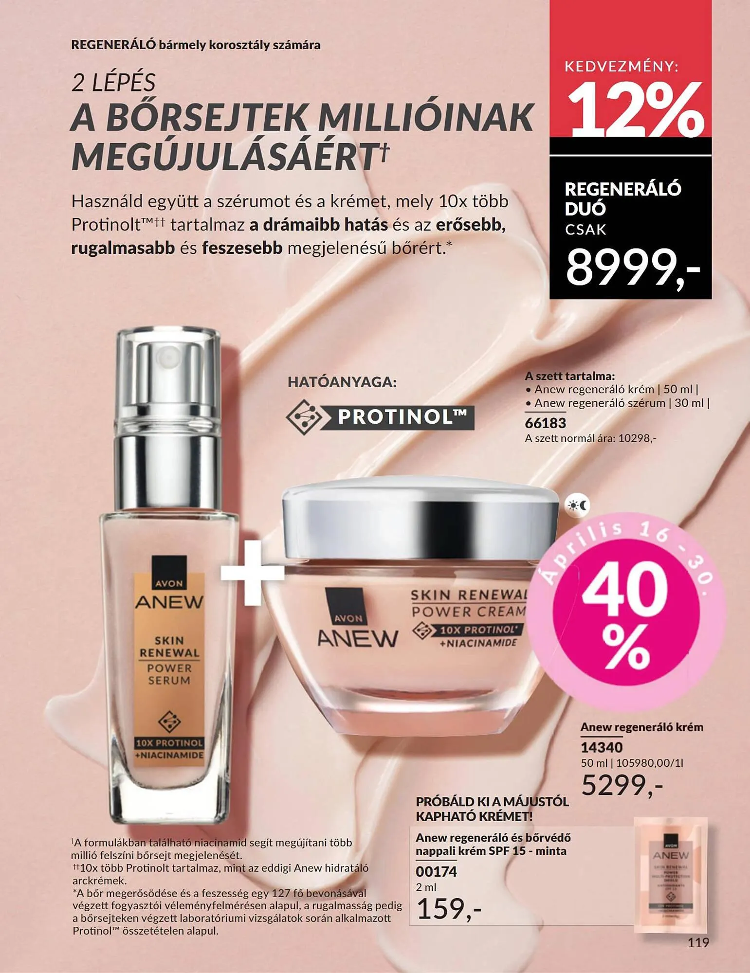 Katalógus AVON akciós újság április 1.-tól április 30.-ig 2025. - Oldal 118