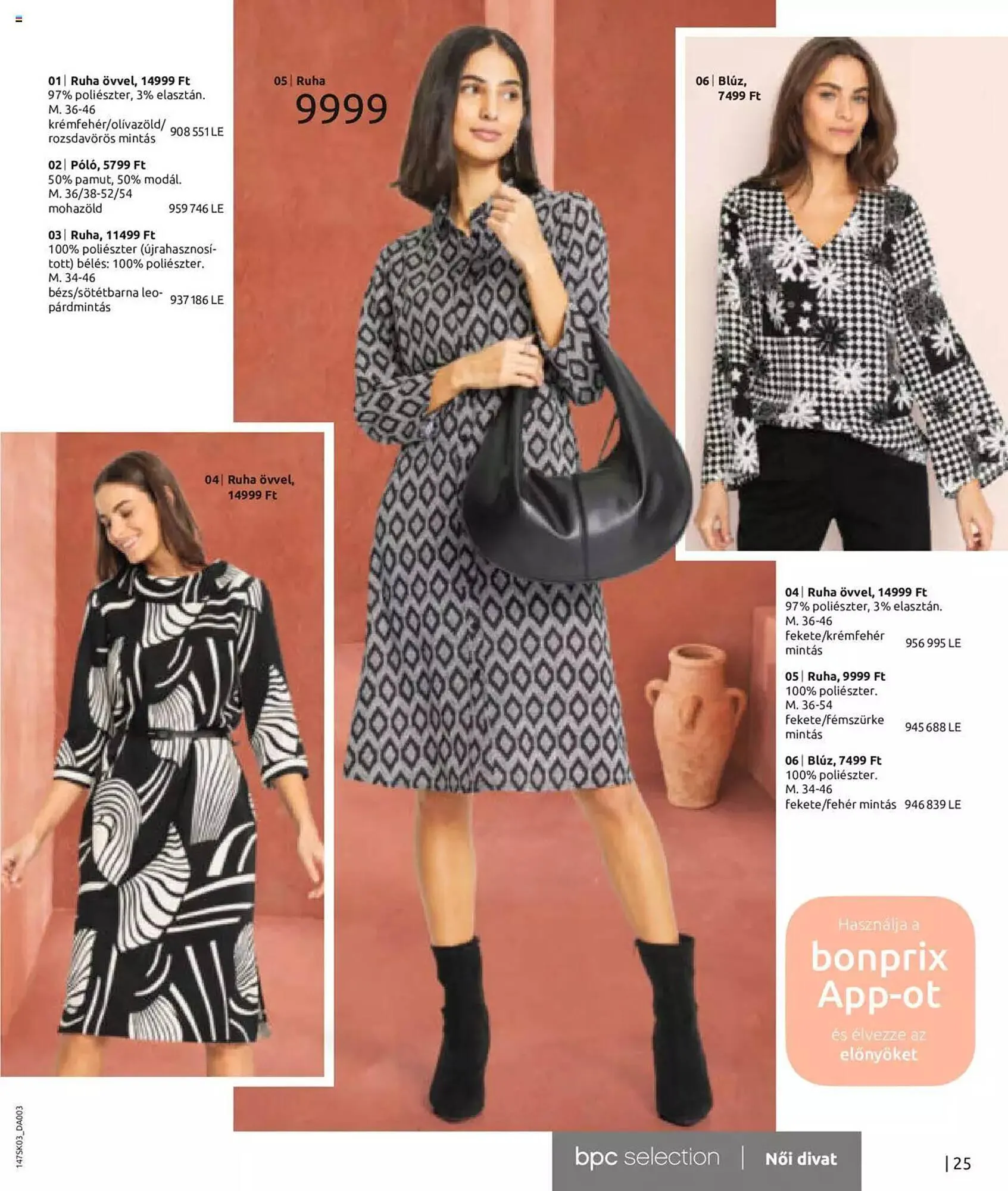 Katalógus Bonprix akciós újság március 6.-tól szeptember 6.-ig 2023. - Oldal 27