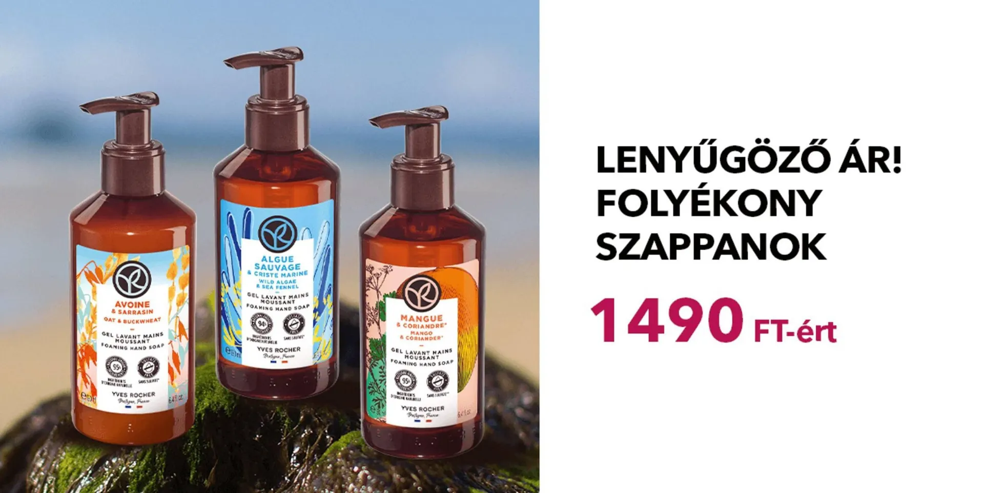 Katalógus Yves Rocher akciós újság május 8.-tól május 14.-ig 2025. - Oldal 4