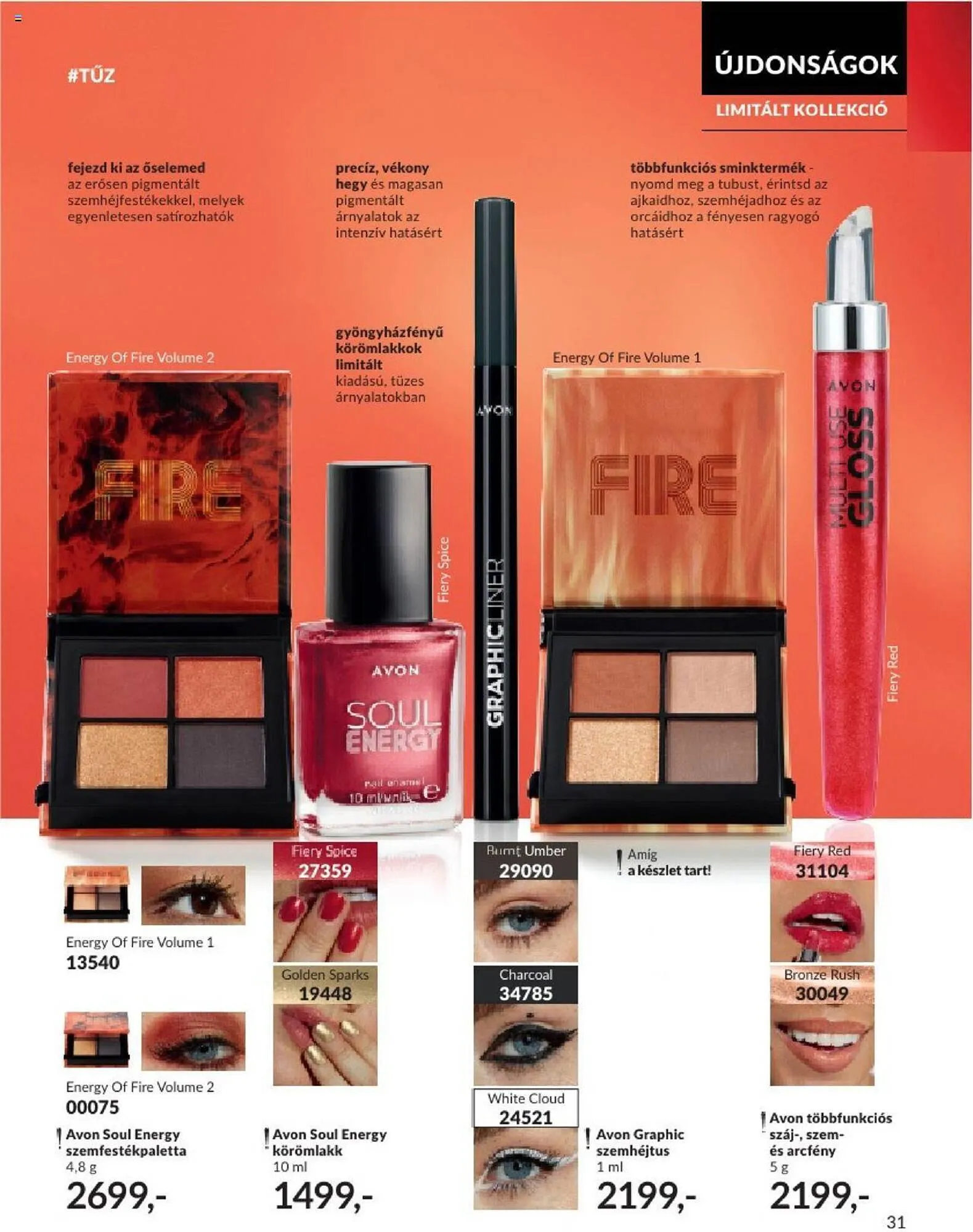 Katalógus AVON akciós újság augusztus 1.-tól augusztus 31.-ig 2023. - Oldal 35