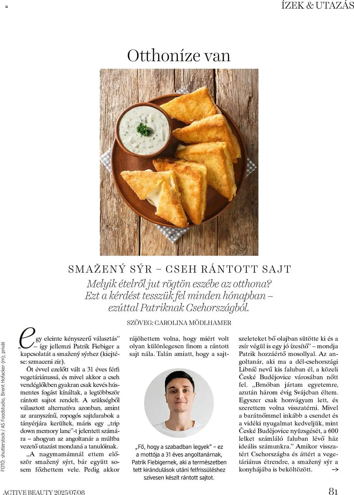 Katalógus DM akciós újság július 16.-tól augusztus 31.-ig 2025. - Oldal 81