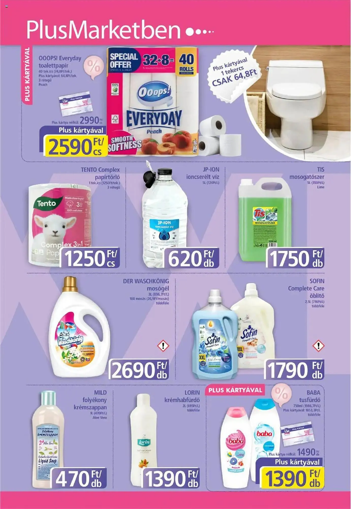 Katalógus PlusMarket akciós újság február 6.-tól február 15.-ig 2025. - Oldal 11