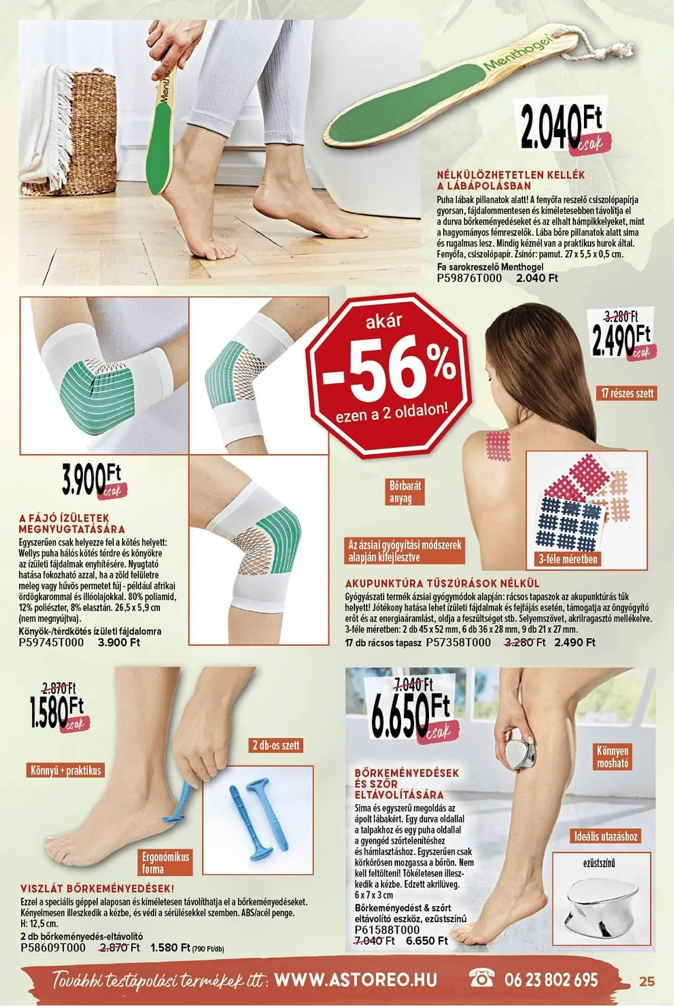 Katalógus Astoreo akciós újság január 10.-tól április 30.-ig 2025. - Oldal 25
