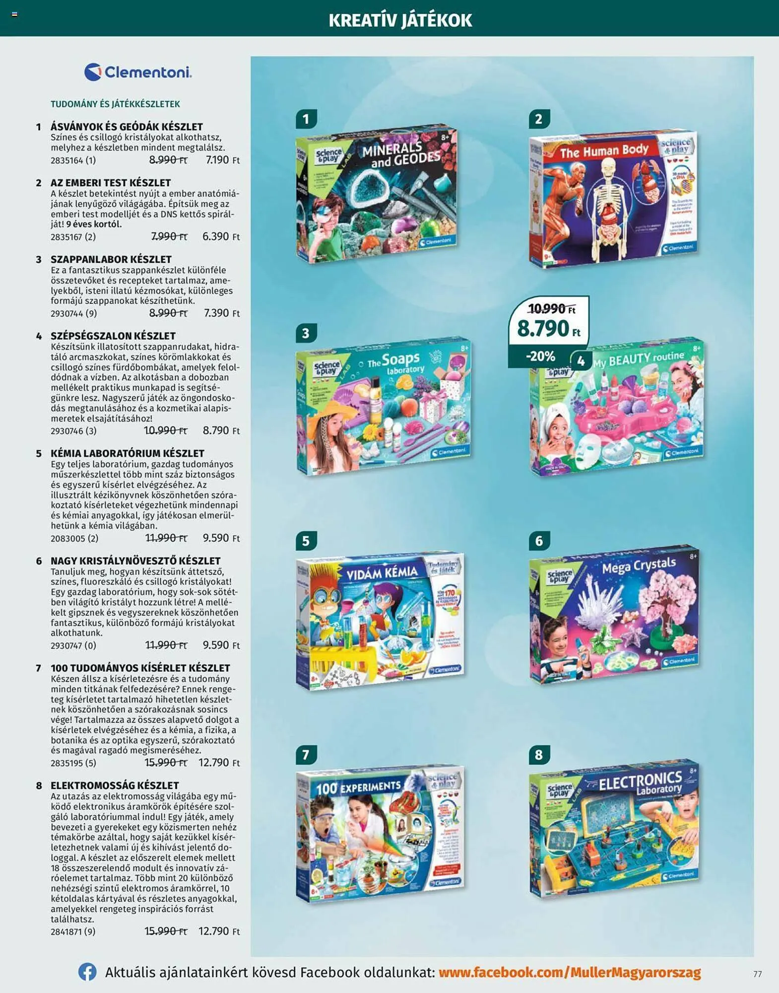 Katalógus Müller akciós újság október 30.-tól december 31.-ig 2023. - Oldal 77