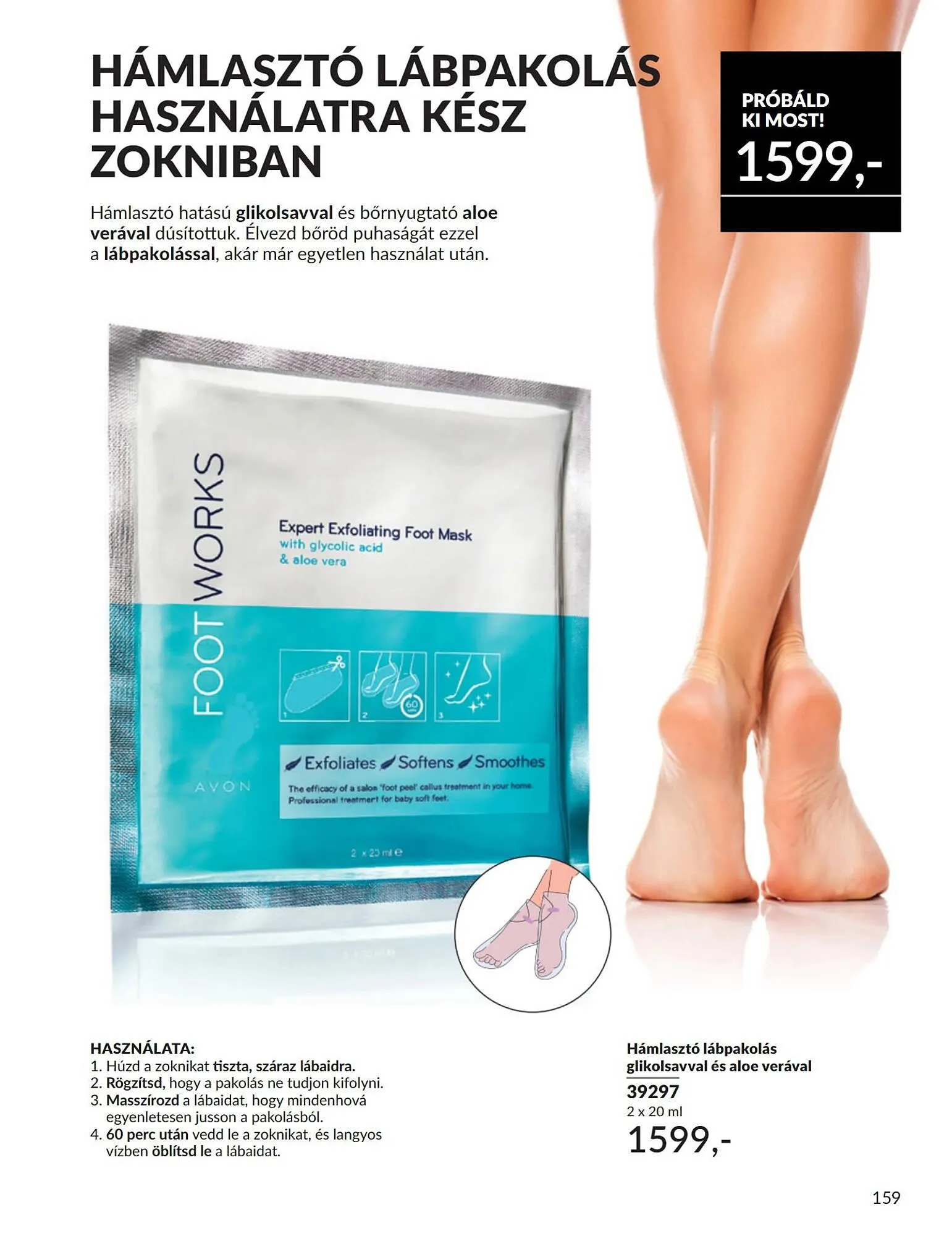 Katalógus AVON akciós újság március 1.-tól március 31.-ig 2025. - Oldal 159