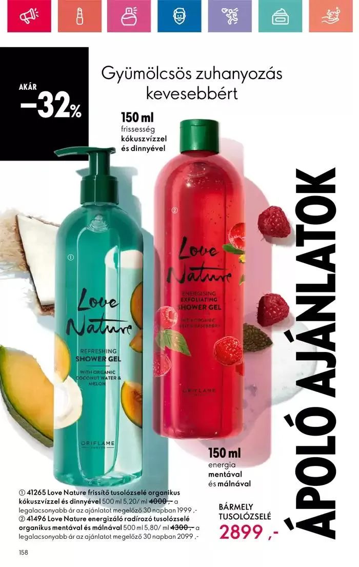 Katalógus ORIFLAME akciós december 29.-tól január 12.-ig 2025. - Oldal 158
