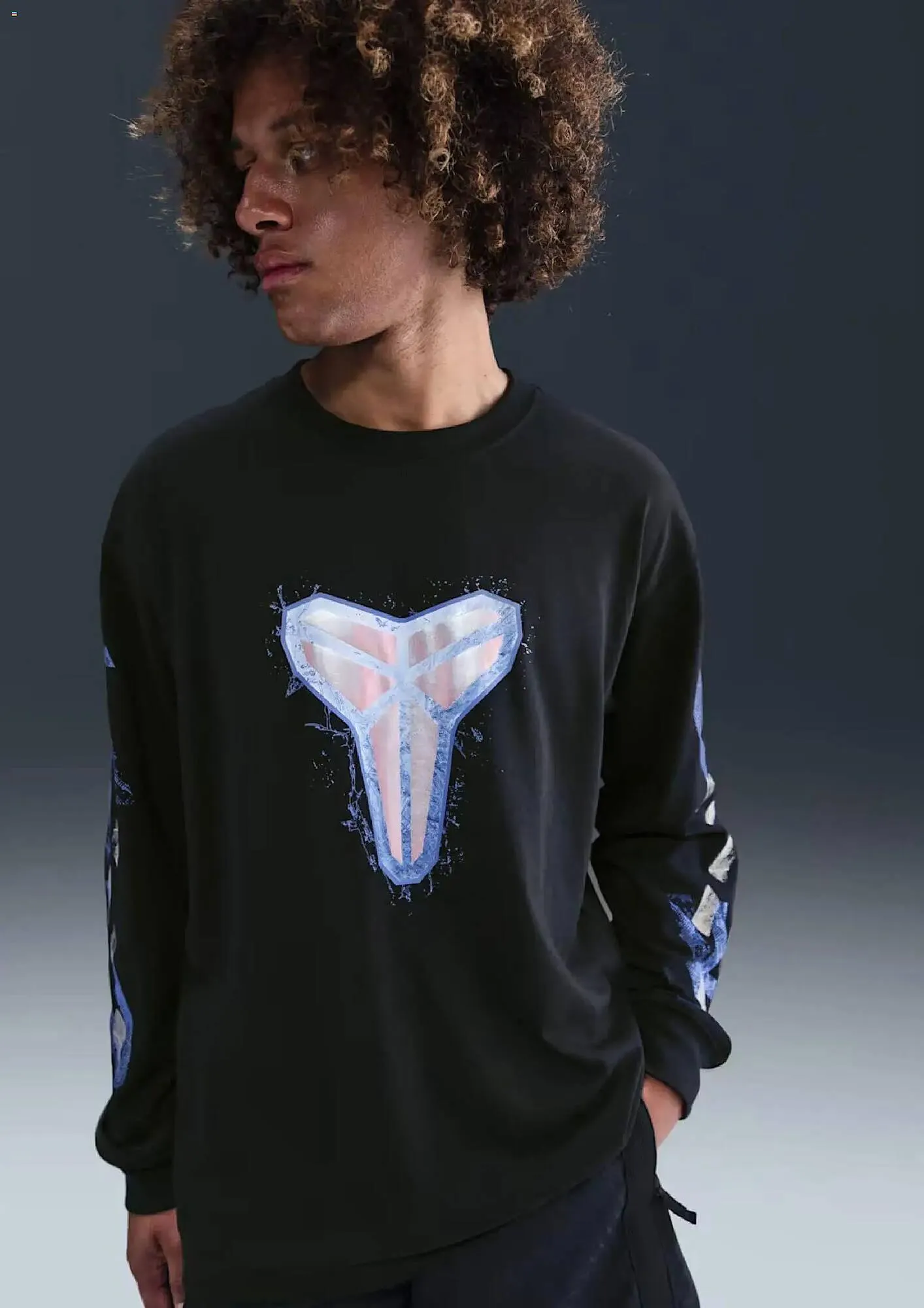 Katalógus Nike akciós újság december 5.-tól január 2.-ig 2026. - Oldal 5