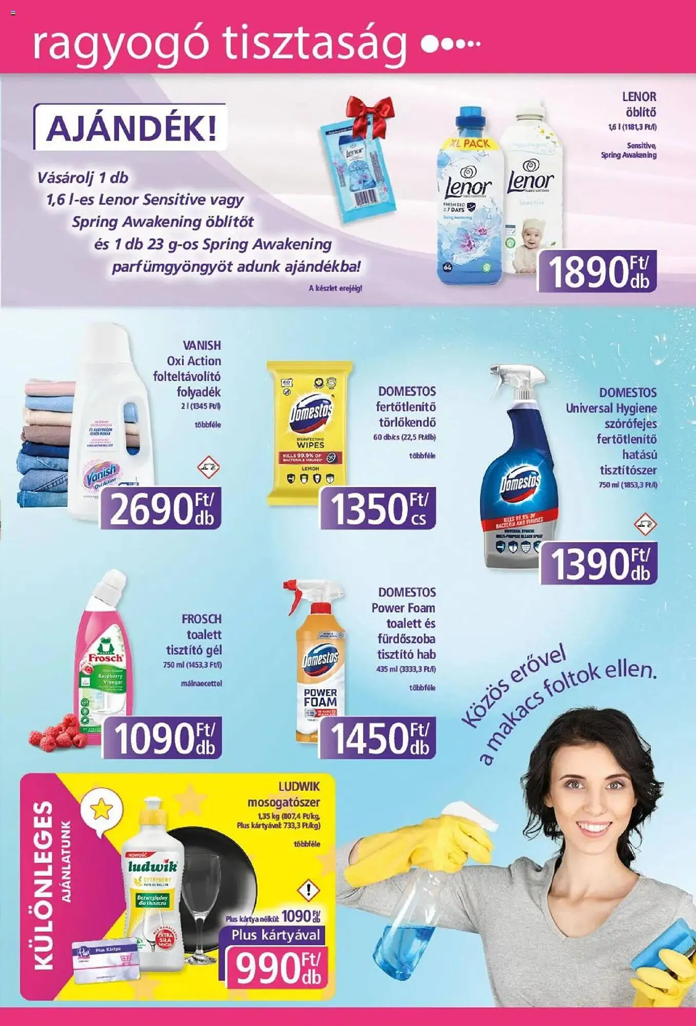 Katalógus PlusMarket akciós újság április 3.-tól április 12.-ig 2025. - Oldal 3