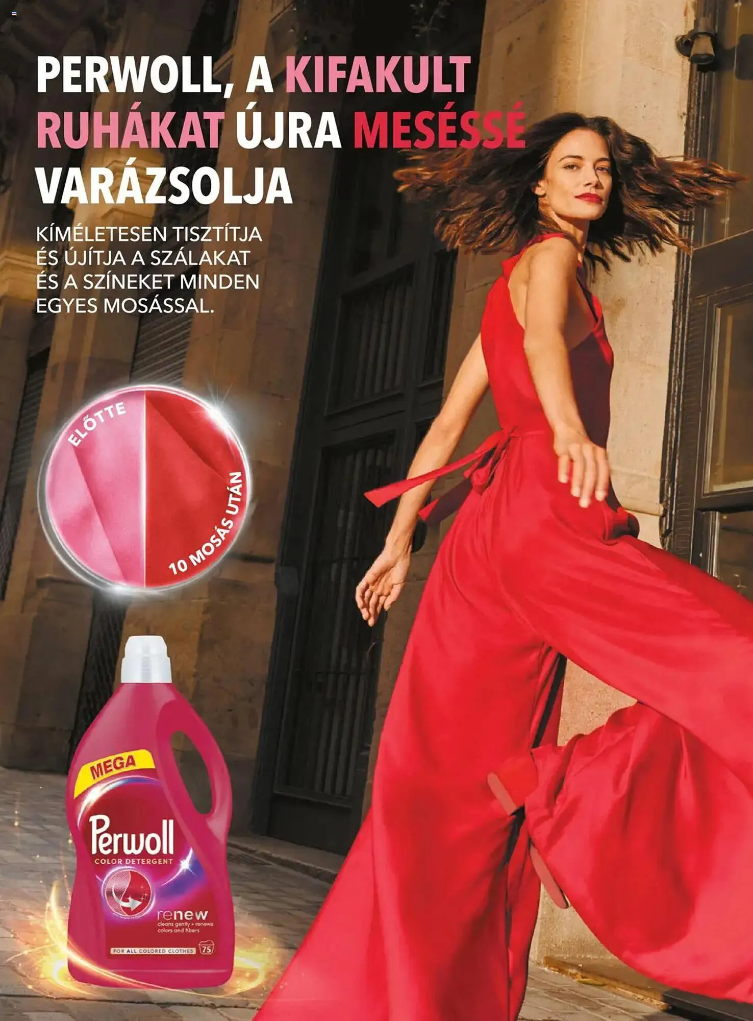 Katalógus DM akciós újság március 20.-tól március 27.-ig 2025. - Oldal 82