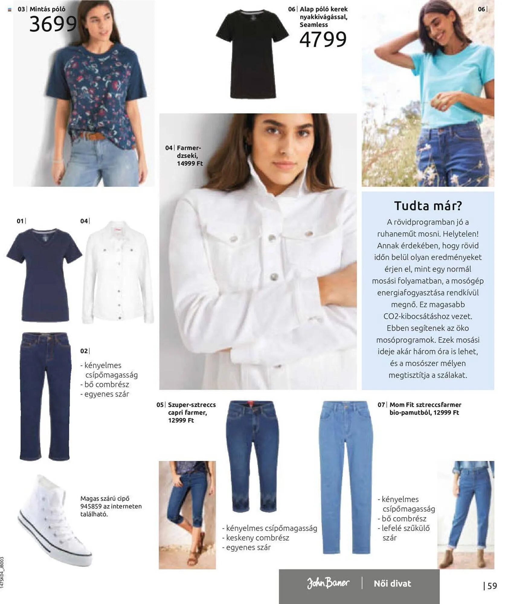 Katalógus Bonprix akciós újság április 11.-tól október 11.-ig 2023. - Oldal 61