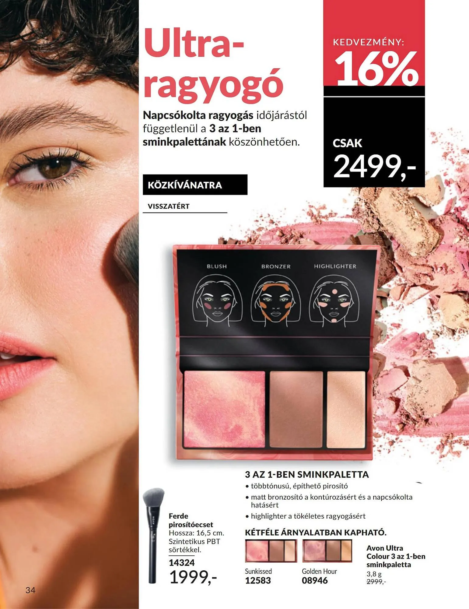 Katalógus AVON akciós újság március 1.-tól március 31.-ig 2025. - Oldal 34