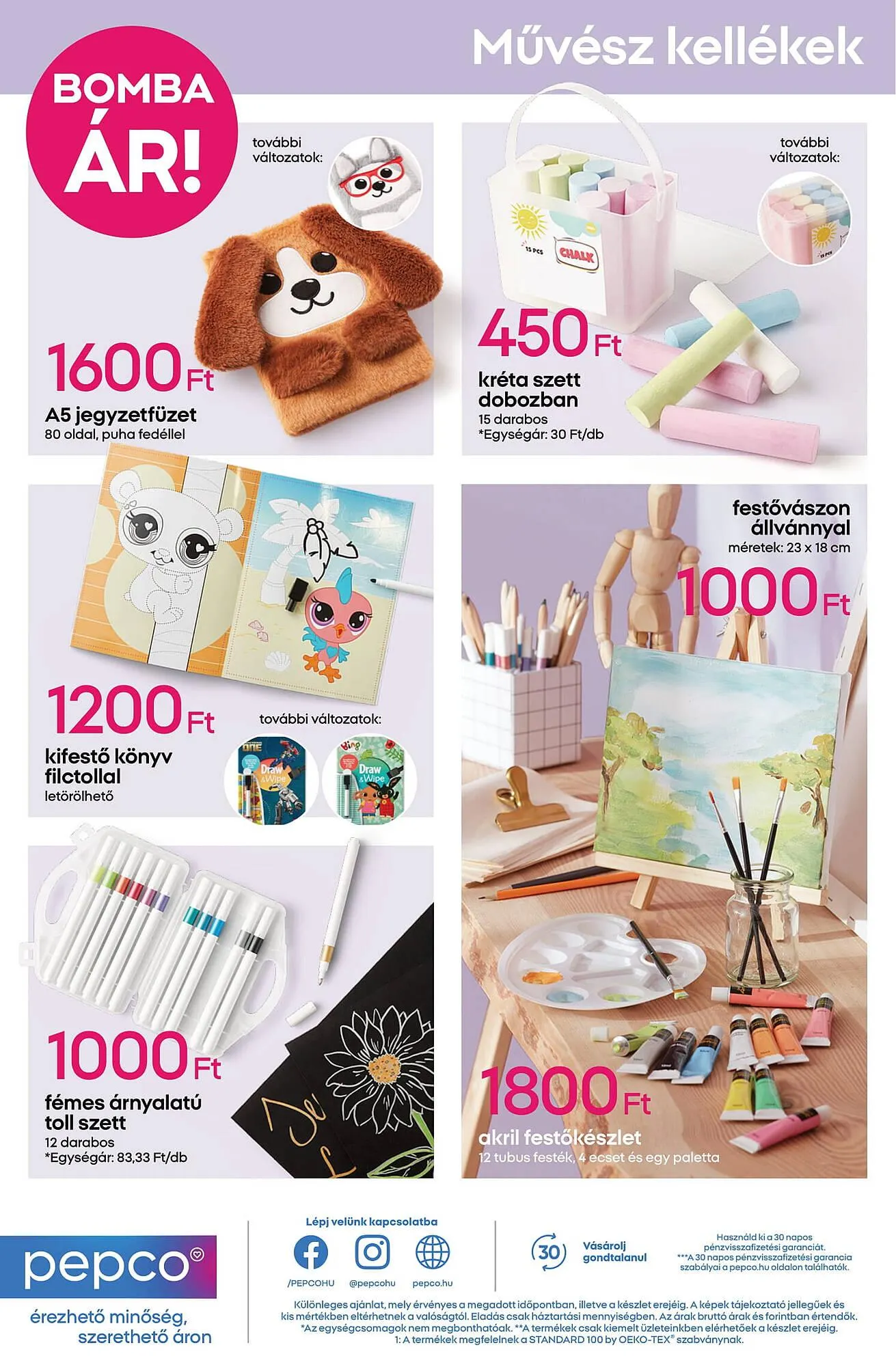 Katalógus Pepco akciós újság július 17.-tól július 23.-ig 2025. - Oldal 10