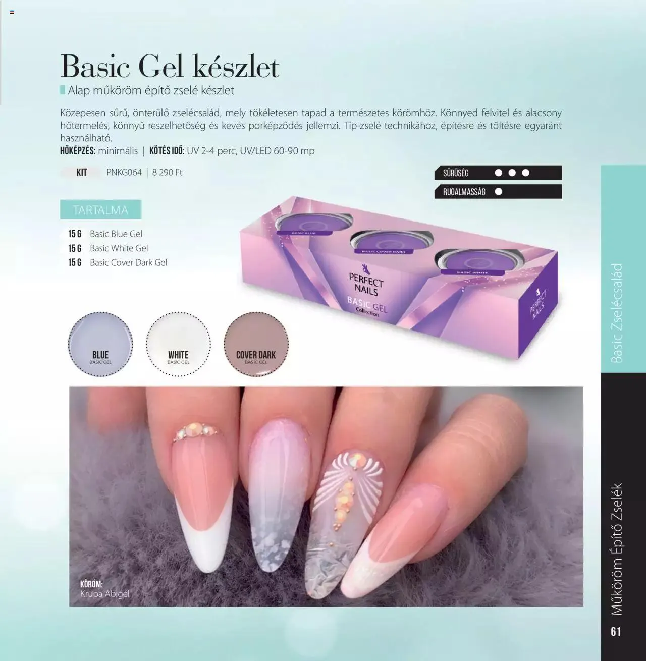 Katalógus Perfect Nails - Akciós újság június 7.-tól december 31.-ig 2023. - Oldal 61