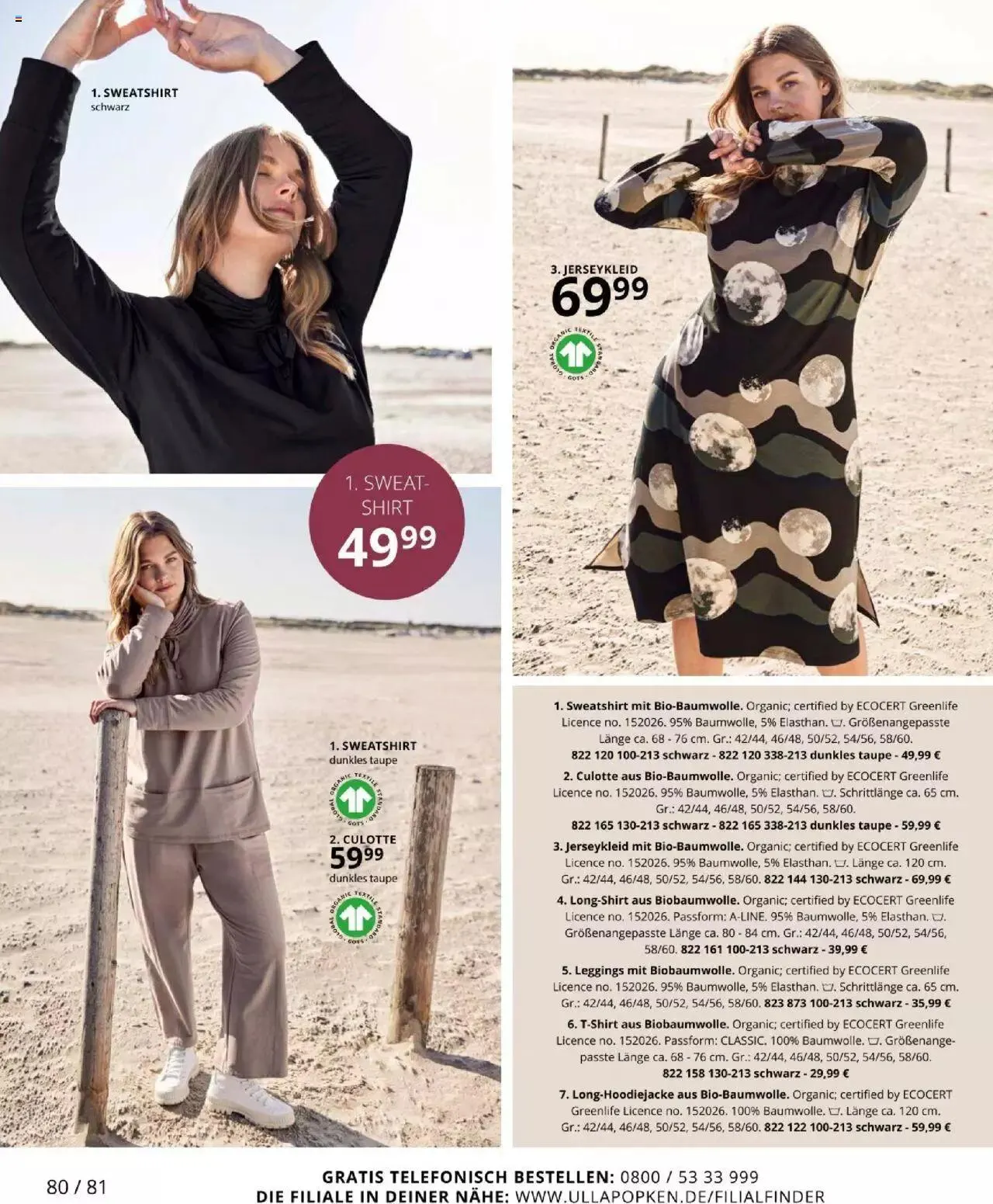 Katalógus Ulla Popken Akciós újság november 1.-tól november 30.-ig 2023. - Oldal 80