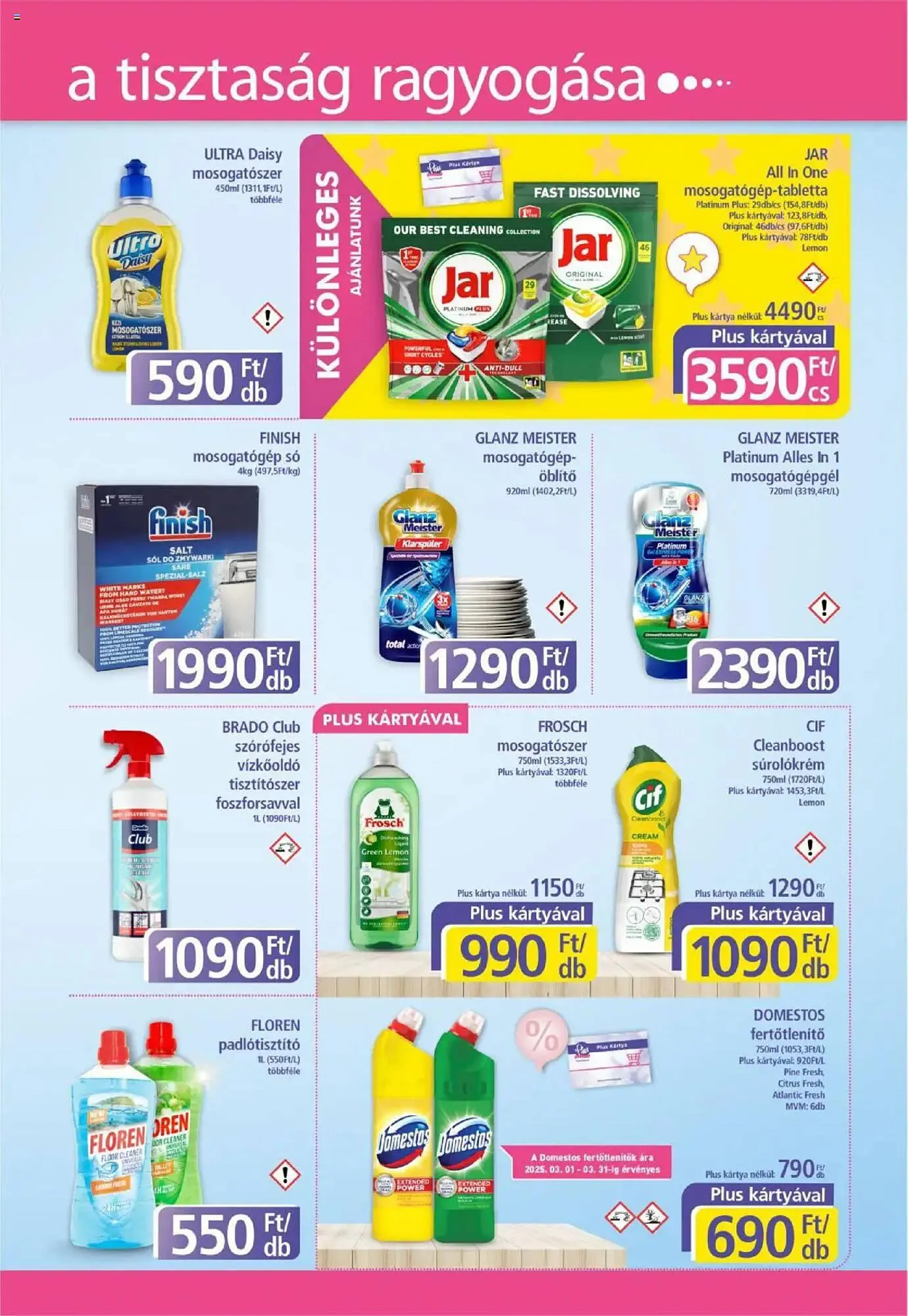 Katalógus PlusMarket akciós újság március 20.-tól március 29.-ig 2025. - Oldal 3