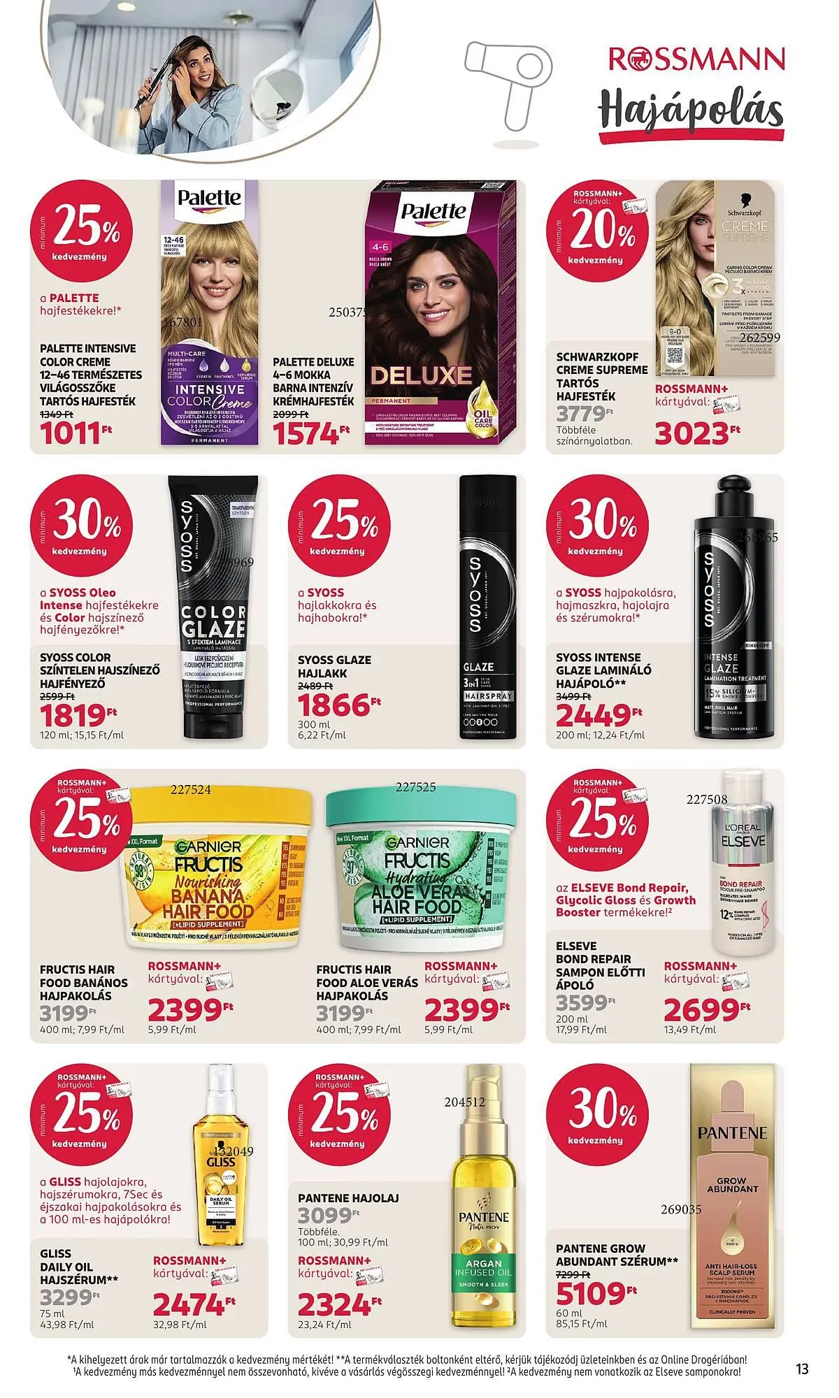 Katalógus Rossmann akciós újság március 30.-tól április 10.-ig 2026. - Oldal 15