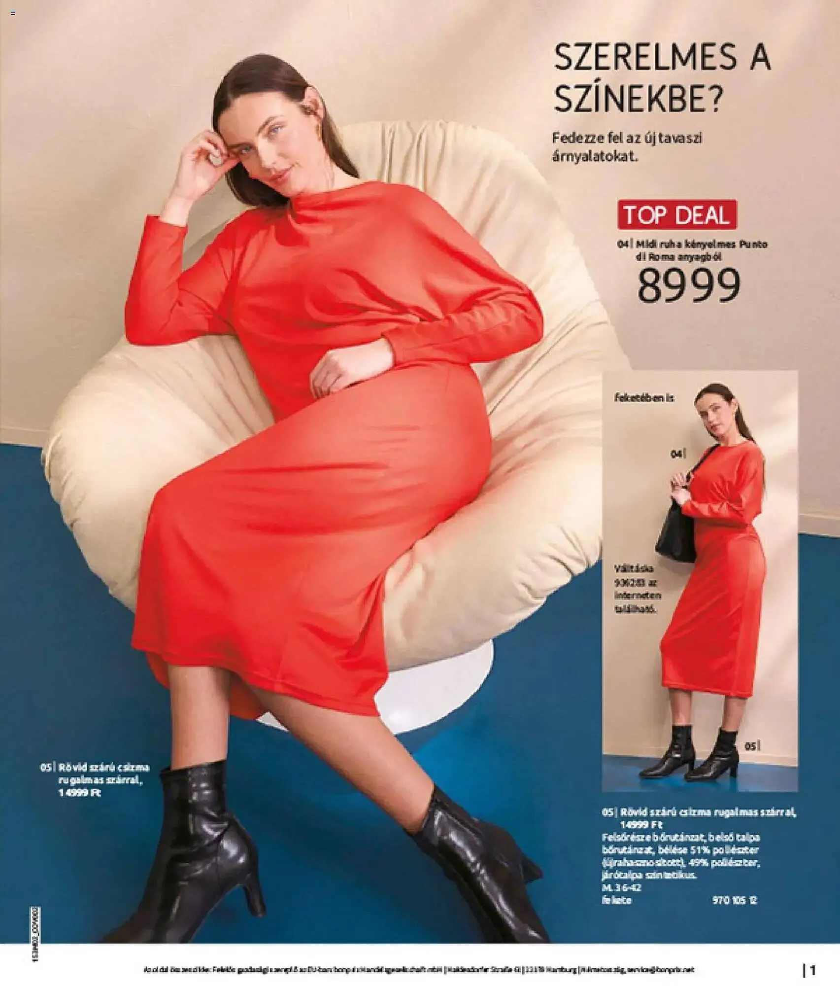 Katalógus Bonprix katalógus február 19.-tól március 9.-ig 2026. - Oldal 3