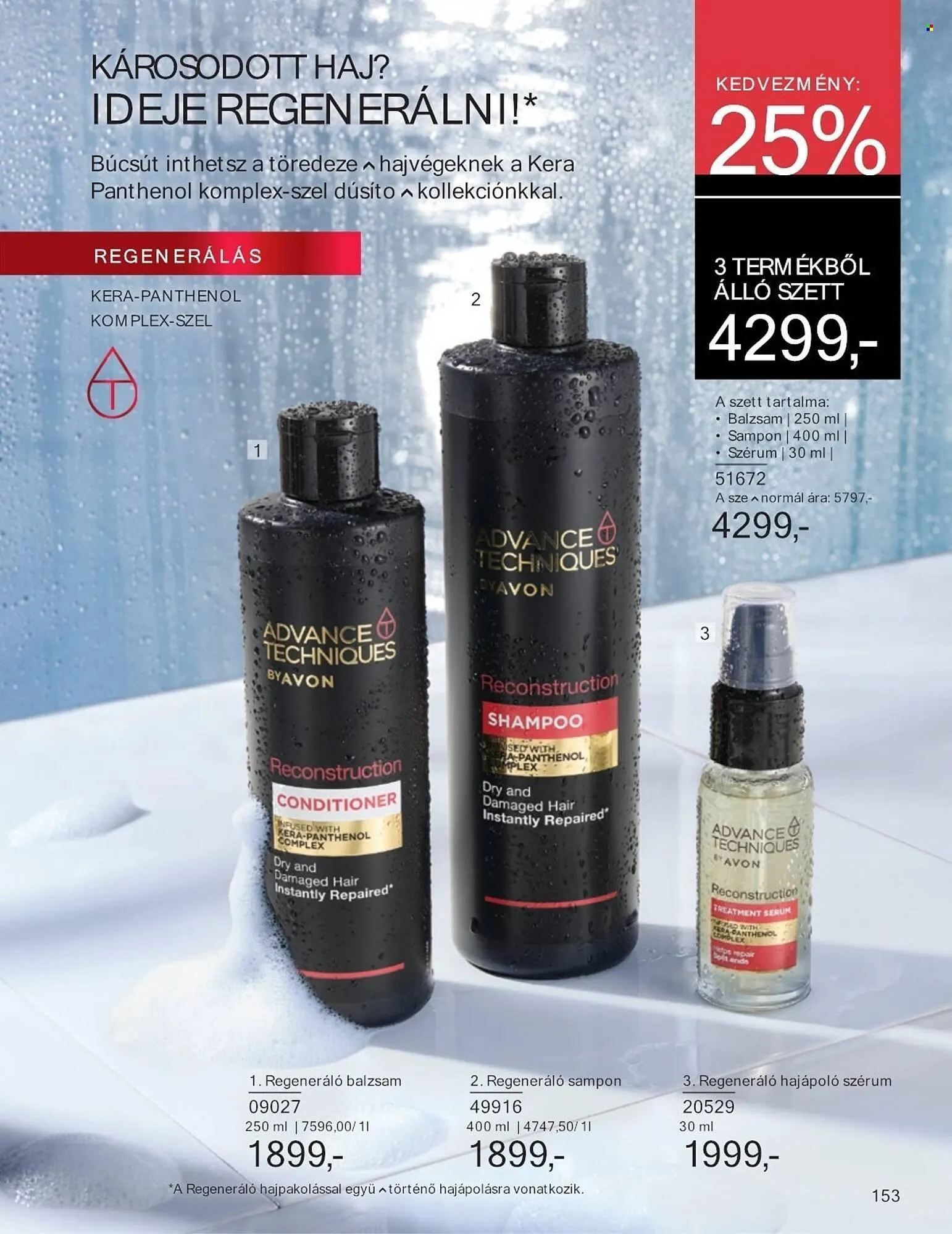Katalógus AVON akciós újság július 1.-tól július 31.-ig 2025. - Oldal 153
