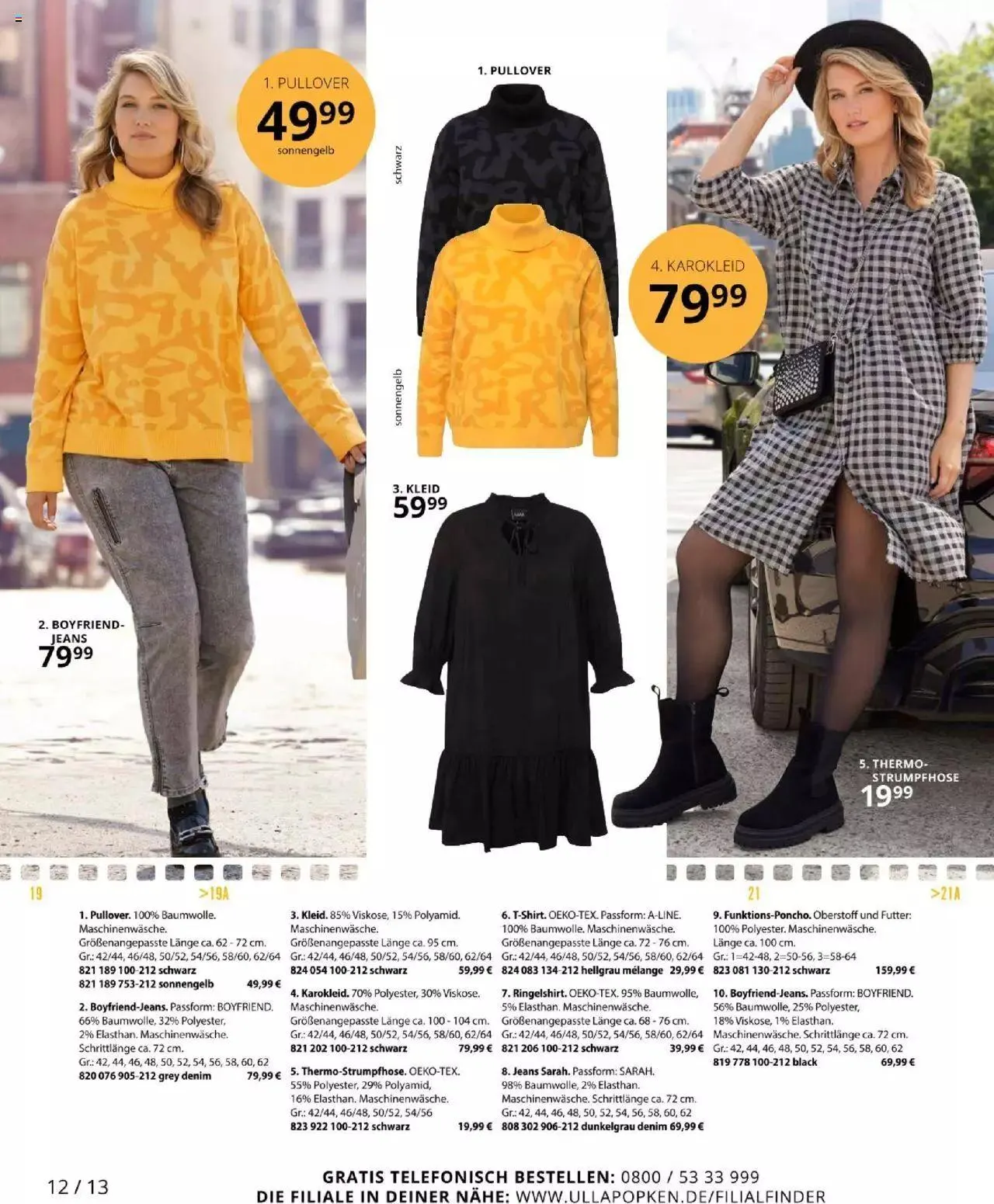 Katalógus Ulla Popken Akciós újság október 1.-tól október 31.-ig 2023. - Oldal 12