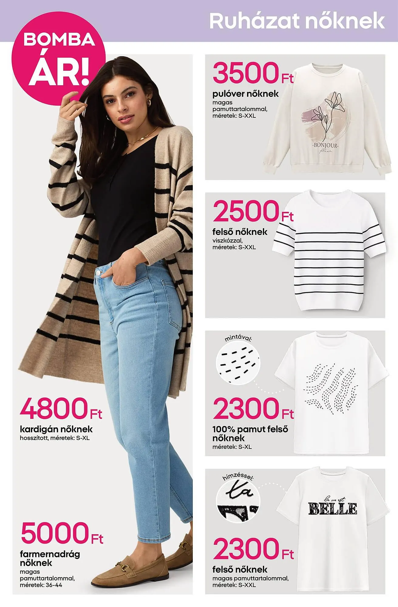 Katalógus Pepco akciós újság július 17.-tól július 23.-ig 2025. - Oldal 2