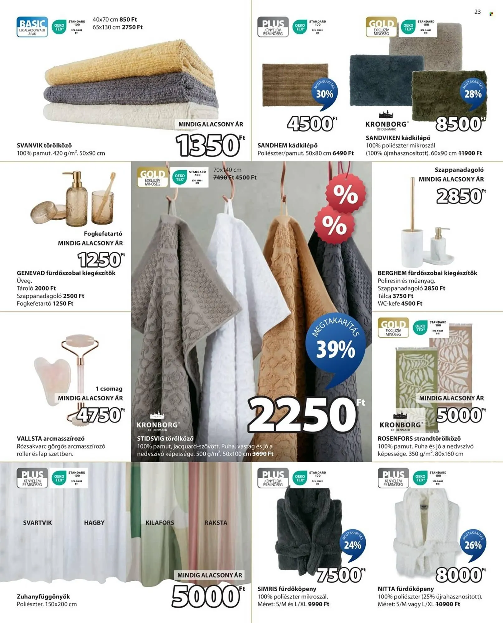 Katalógus JYSK akciós újság július 2.-tól július 29.-ig 2025. - Oldal 23