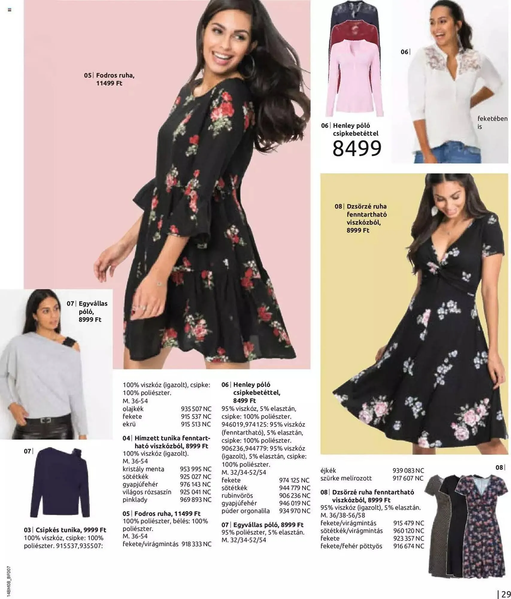 Katalógus Bonprix akciós újság augusztus 7.-tól február 7.-ig 2024. - Oldal 31