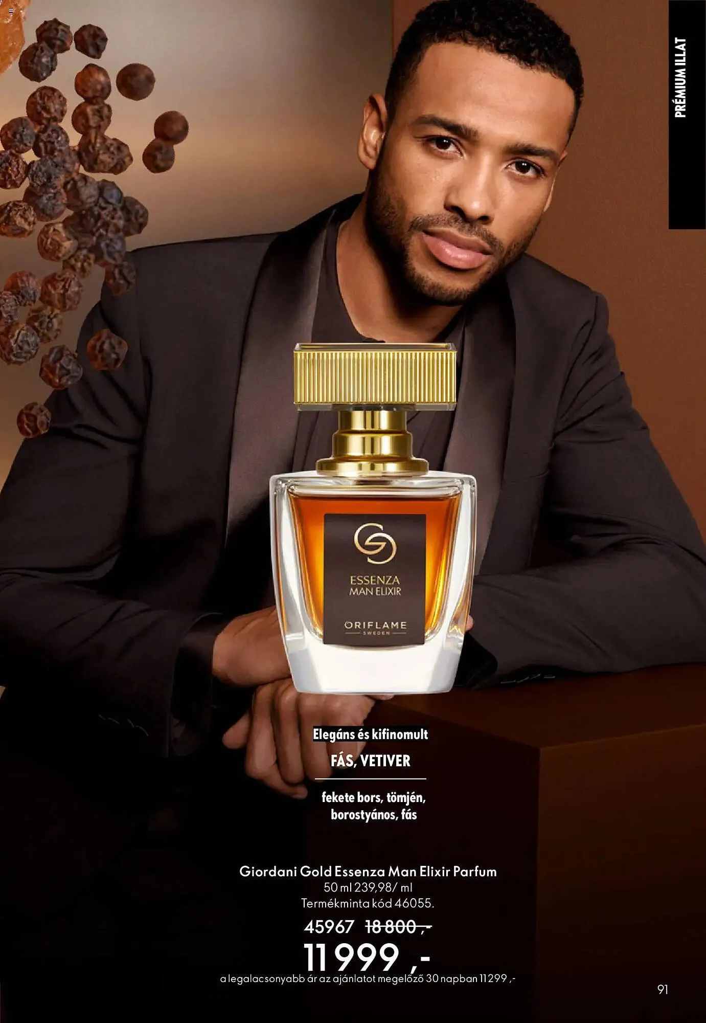 Katalógus Oriflame katalógus február 11.-tól március 3.-ig 2026. - Oldal 91