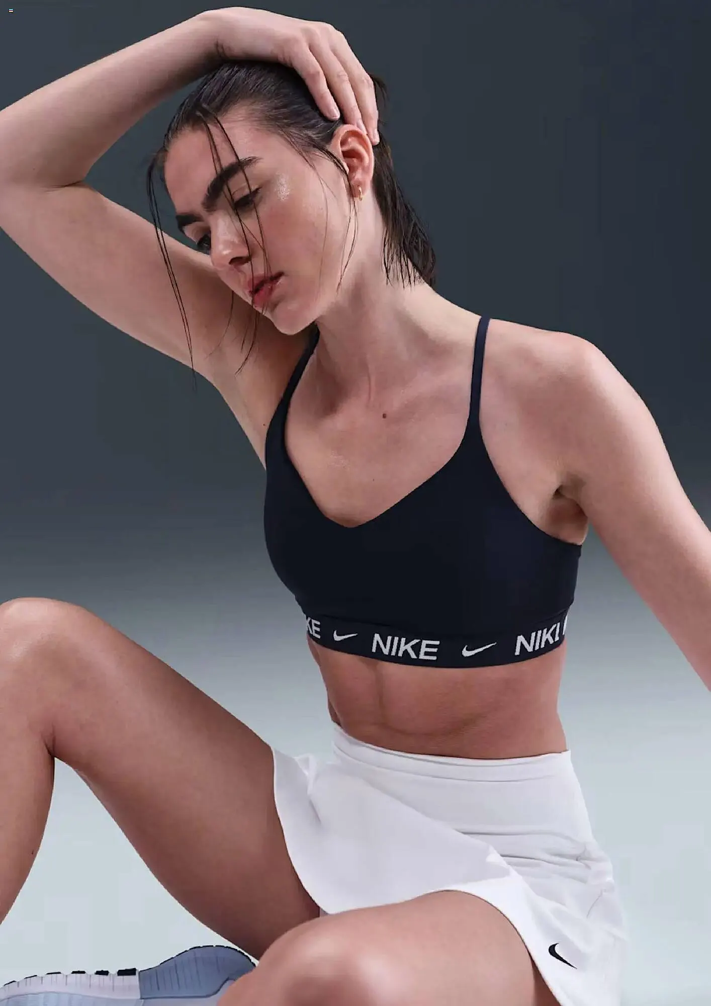 Katalógus Nike akciós újság január 5.-tól január 31.-ig 2026. - Oldal 7