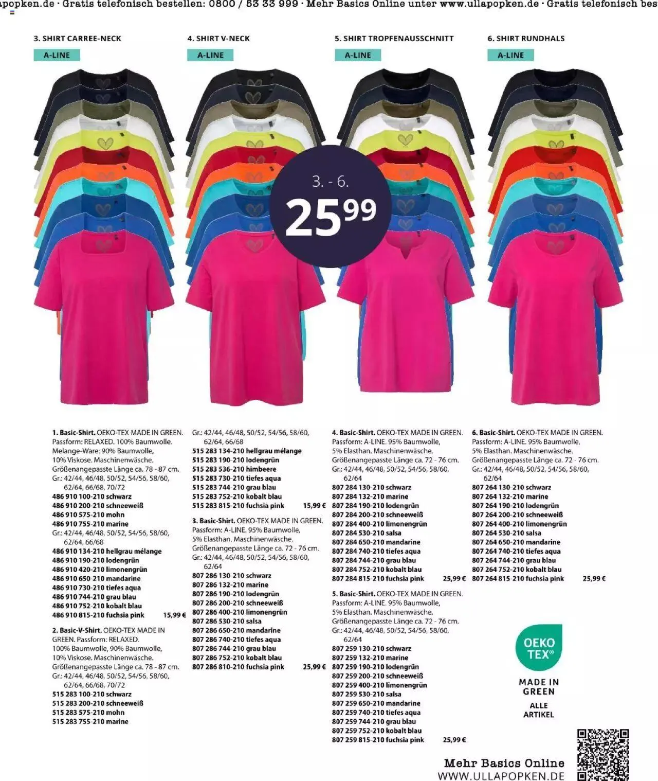 Katalógus Ulla Popken Akciós újság augusztus 1.-tól augusztus 31.-ig 2023. - Oldal 29