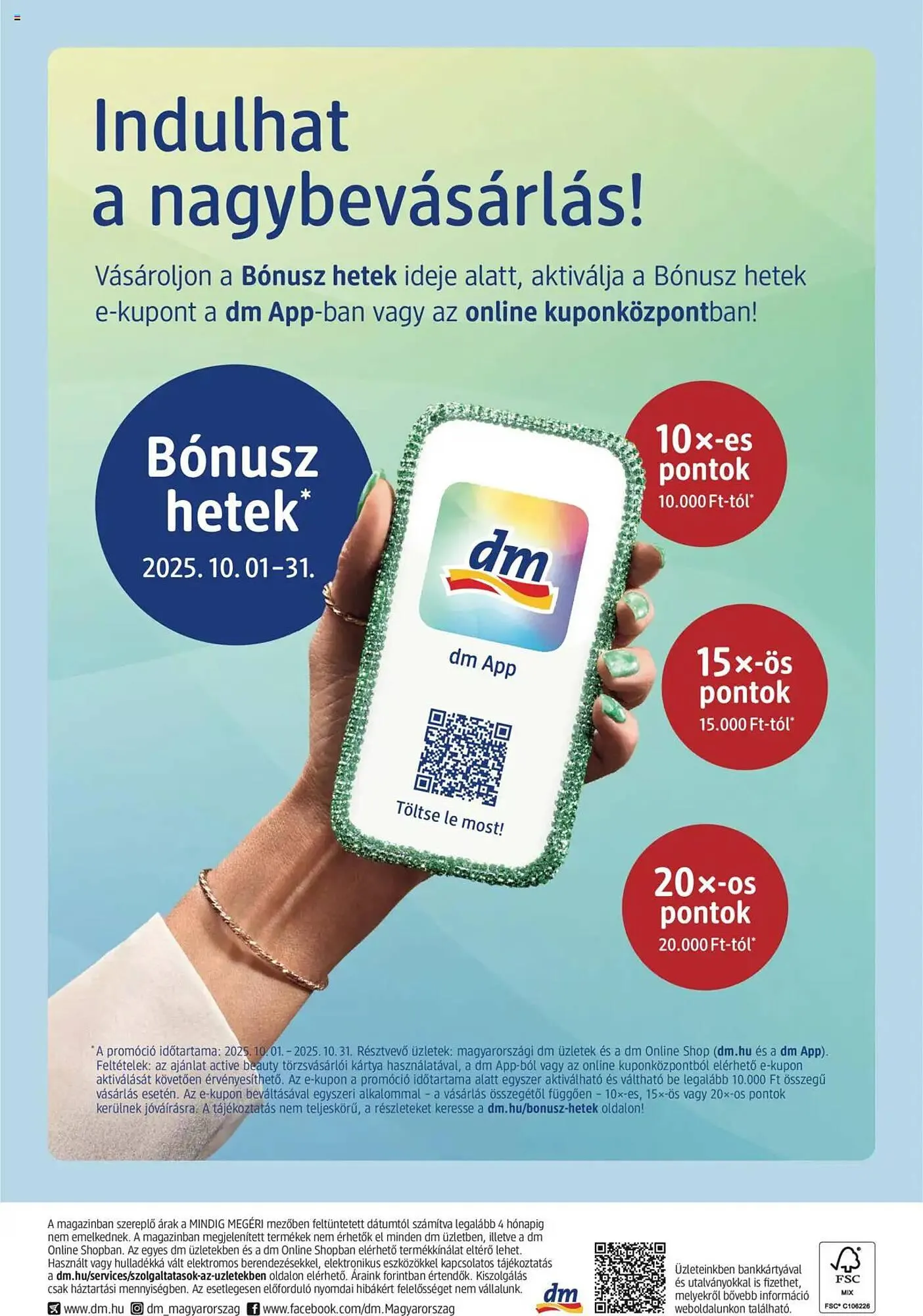 Katalógus DM akciós újság október 2.-tól október 15.-ig 2025. - Oldal 17