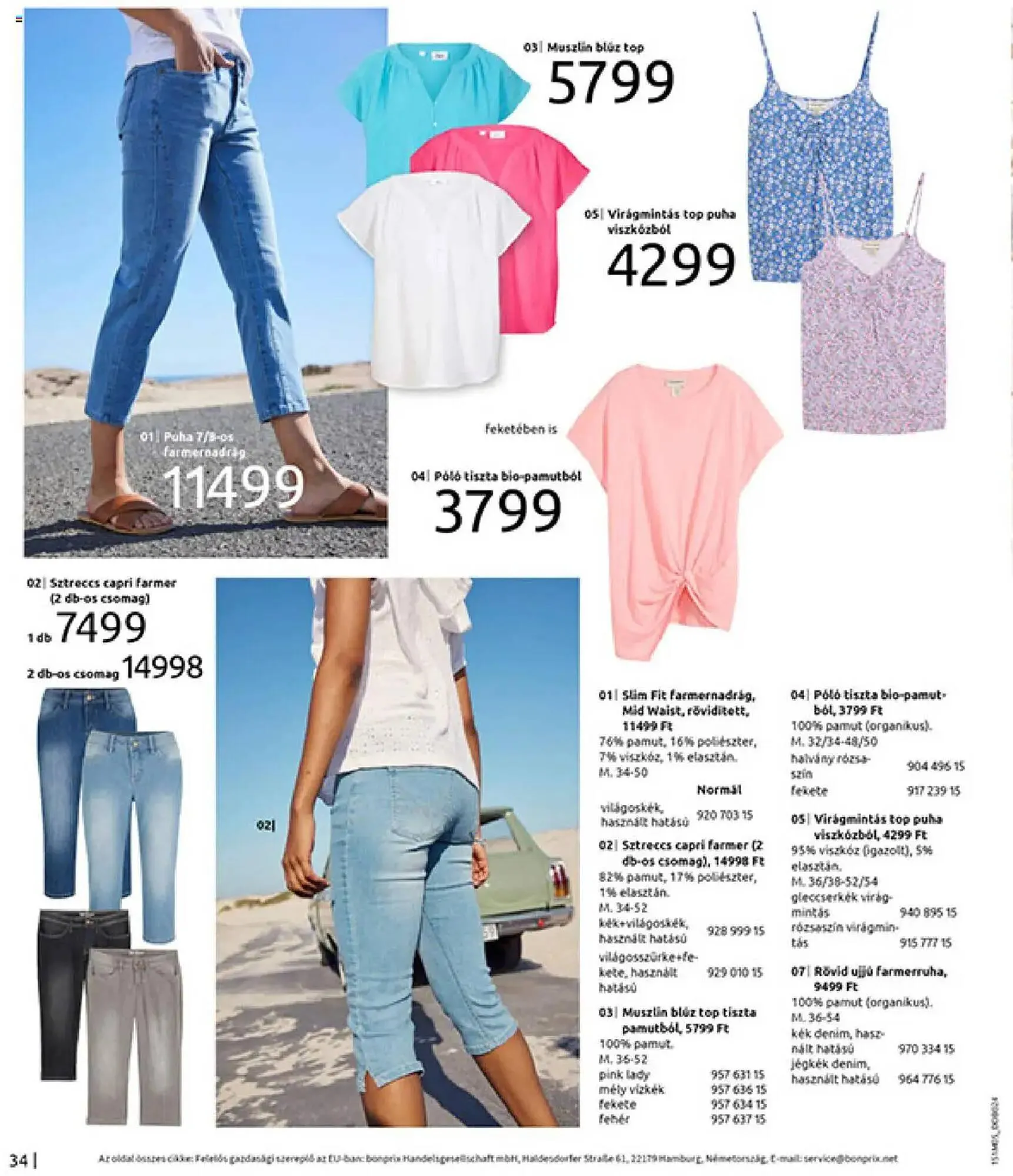 Katalógus Bonprix akciós újság május 27.-tól június 30.-ig 2025. - Oldal 36