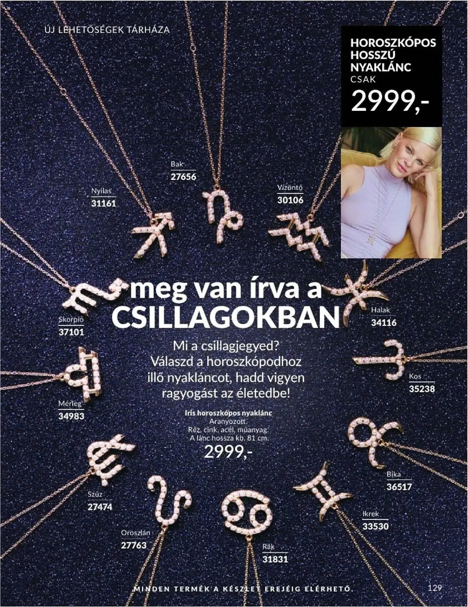 Katalógus AVON akciós újság január 1.-tól január 31.-ig 2025. - Oldal 129