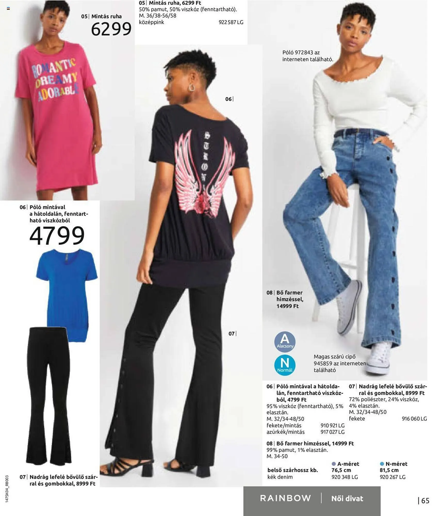 Katalógus Bonprix akciós újság április 11.-tól október 11.-ig 2023. - Oldal 67