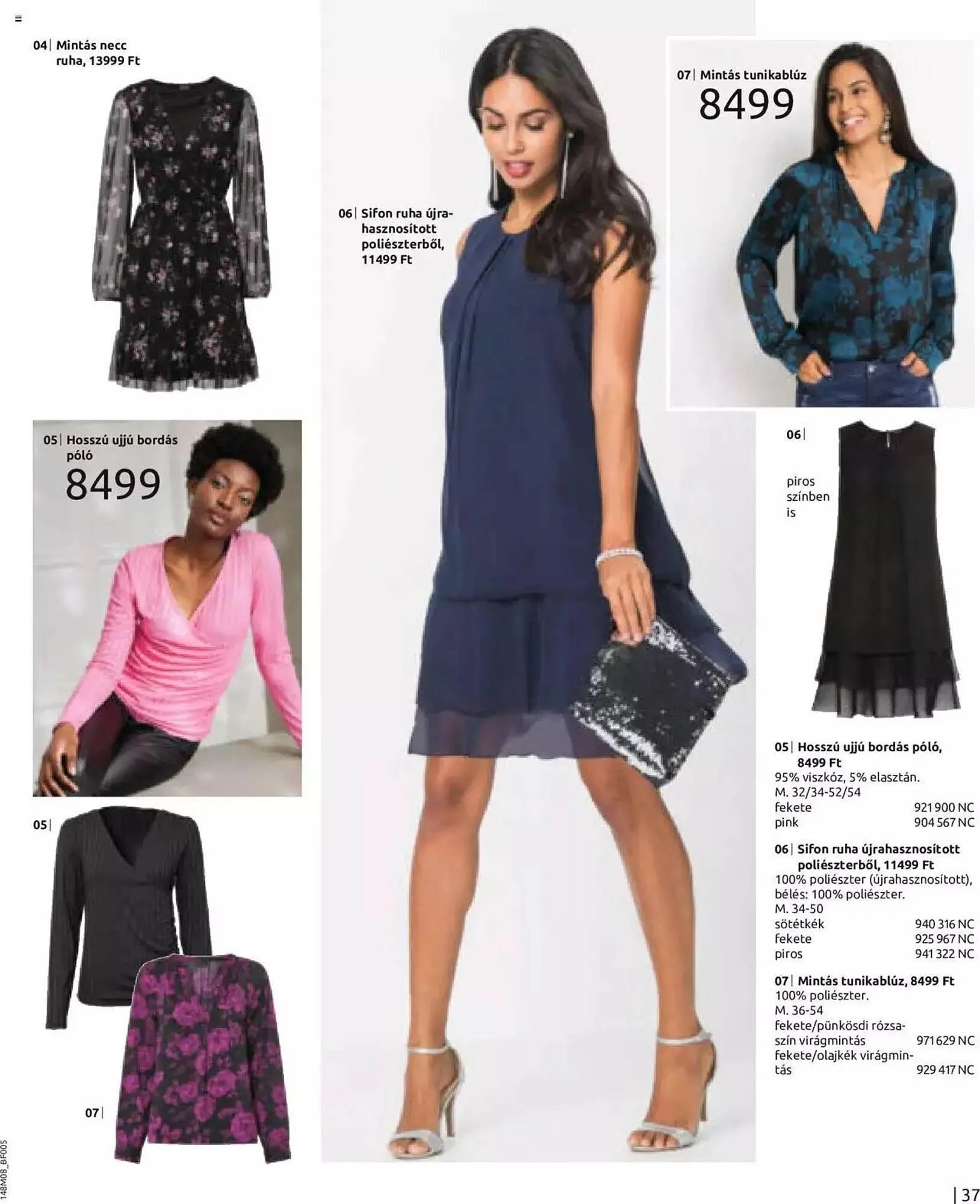 Katalógus Bonprix akciós újság augusztus 7.-tól február 7.-ig 2024. - Oldal 39