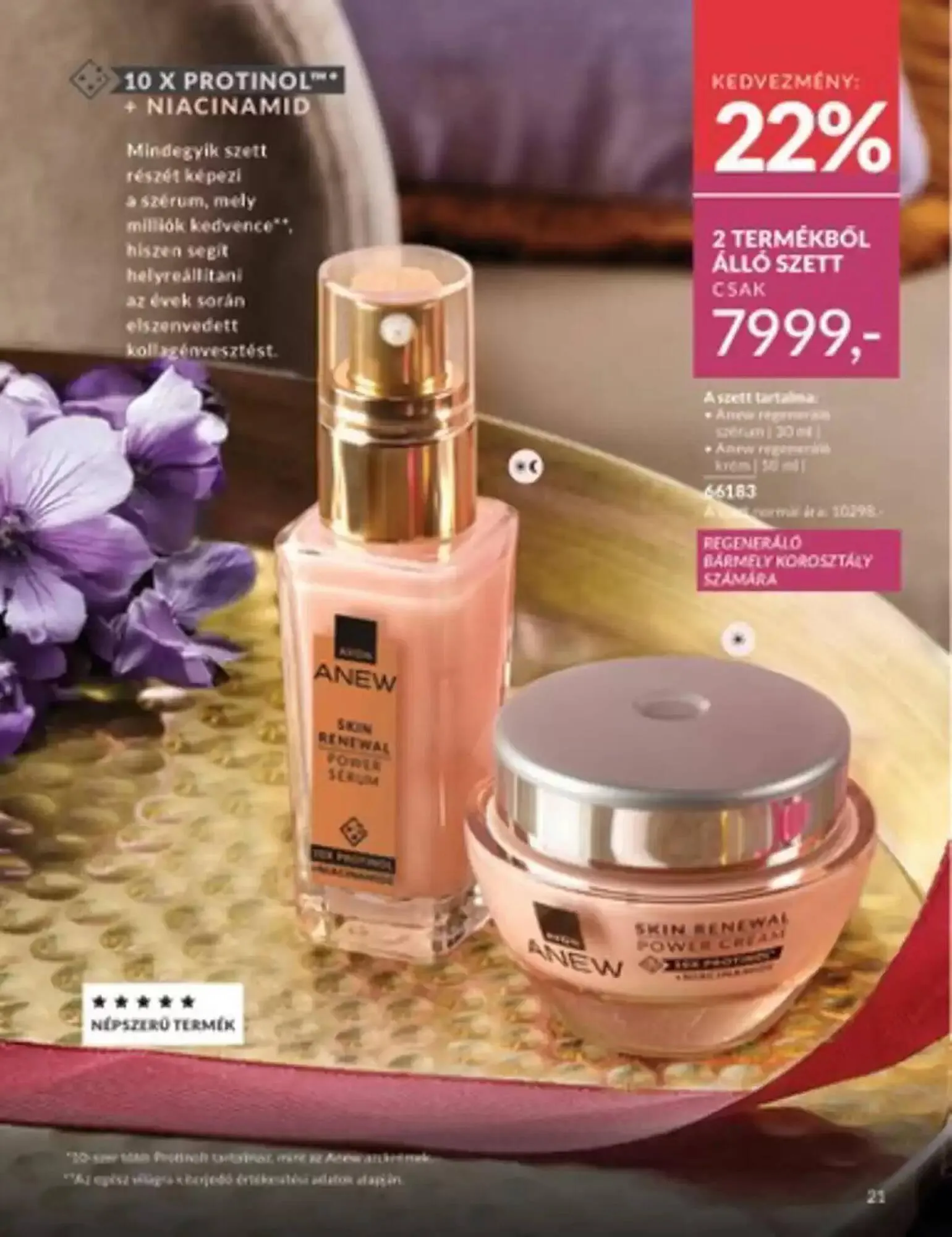 Katalógus AVON akciós újság február 1.-tól február 28.-ig 2025. - Oldal 21