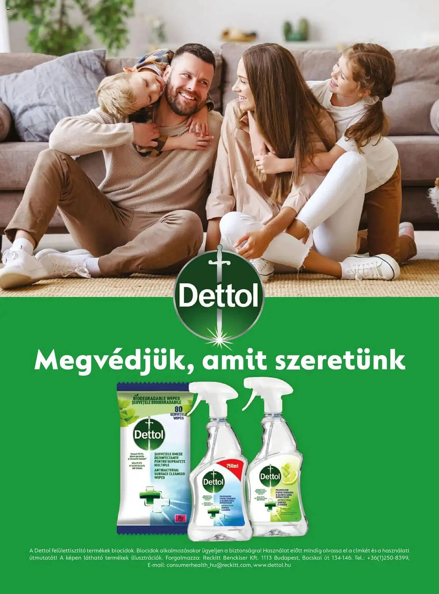 Katalógus DM akciós újság április 16.-tól április 24.-ig 2025. - Oldal 56