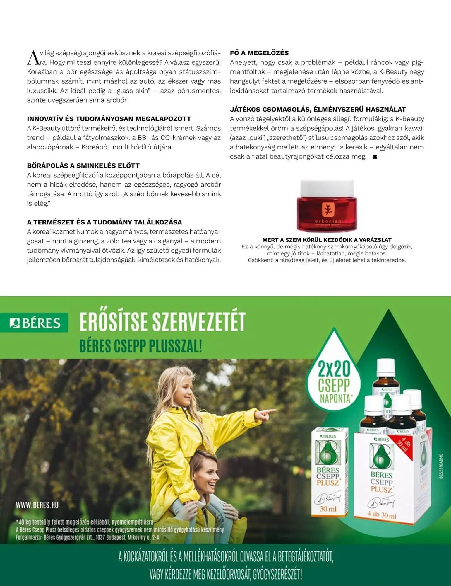 Katalógus Müller akciós újság június 23.-tól június 23.-ig 2026. - Oldal 37