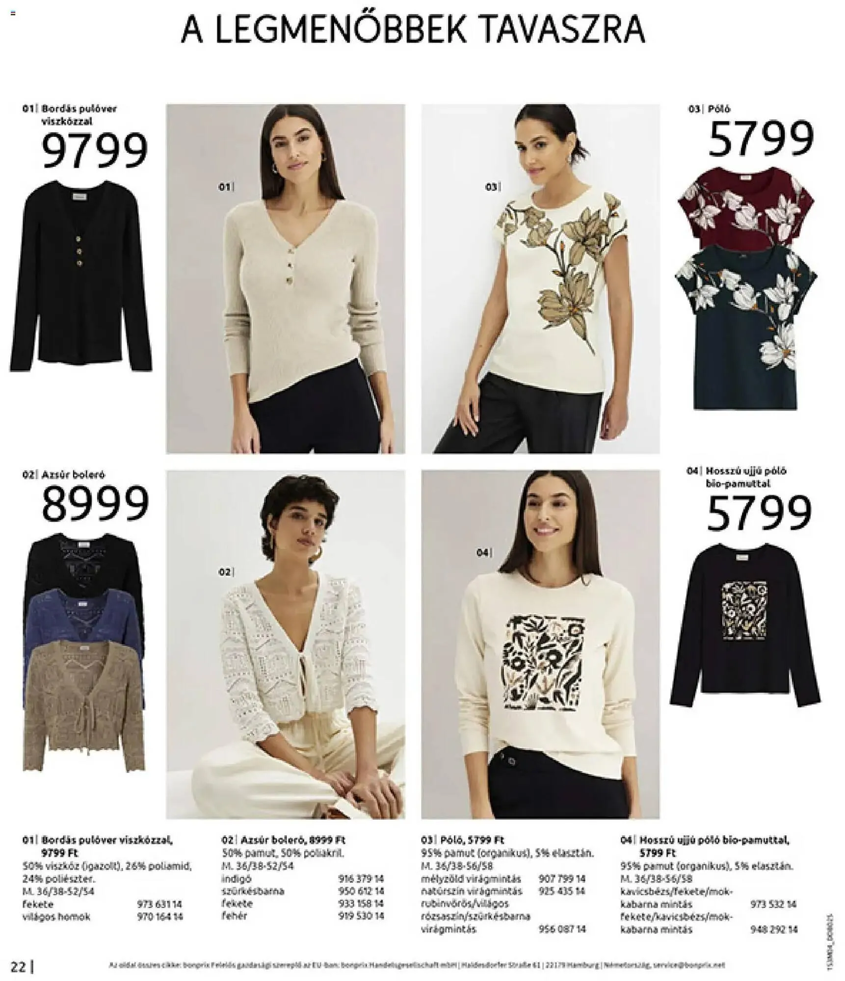 Katalógus Bonprix katalógus március 30.-tól április 27.-ig 2026. - Oldal 24