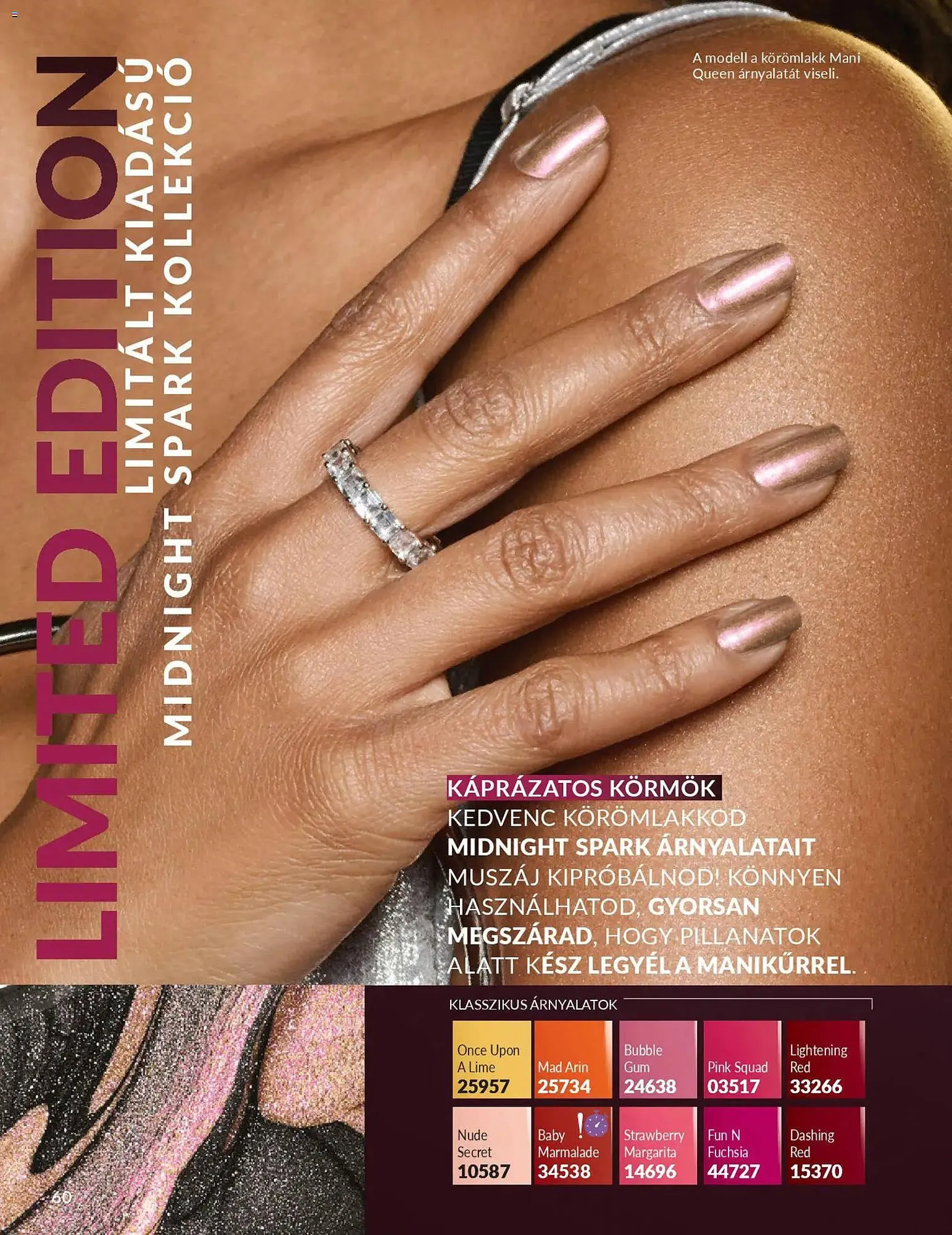 Katalógus AVON katalógus december 1.-tól december 31.-ig 2025. - Oldal 66