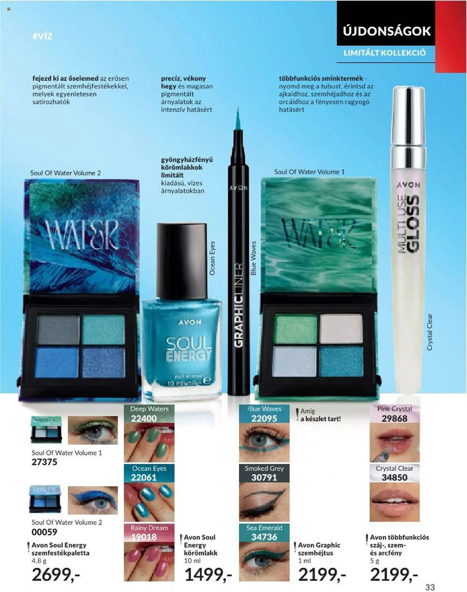 Katalógus AVON akciós újság augusztus 1.-tól augusztus 31.-ig 2023. - Oldal 37